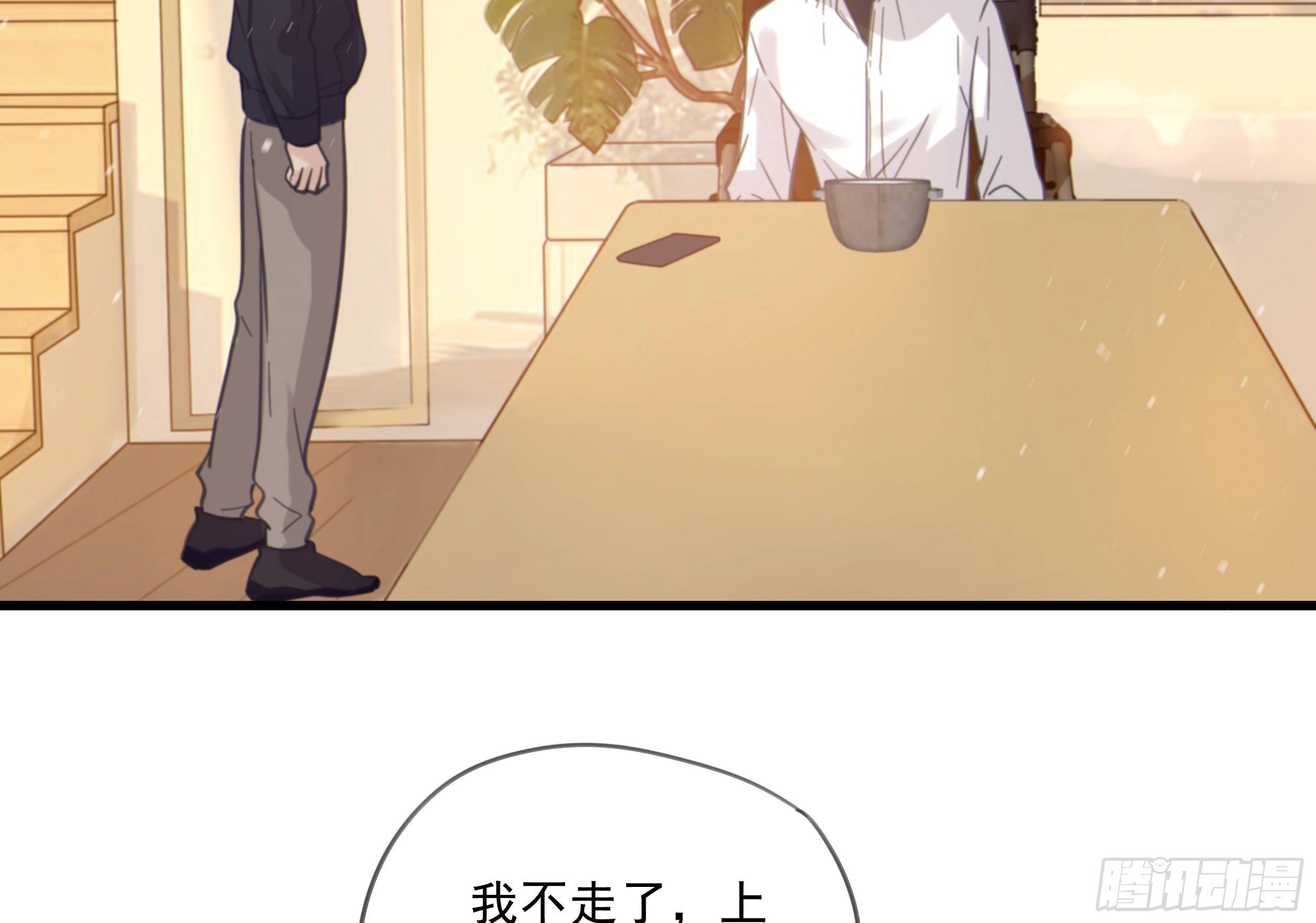 27. 深入研究29