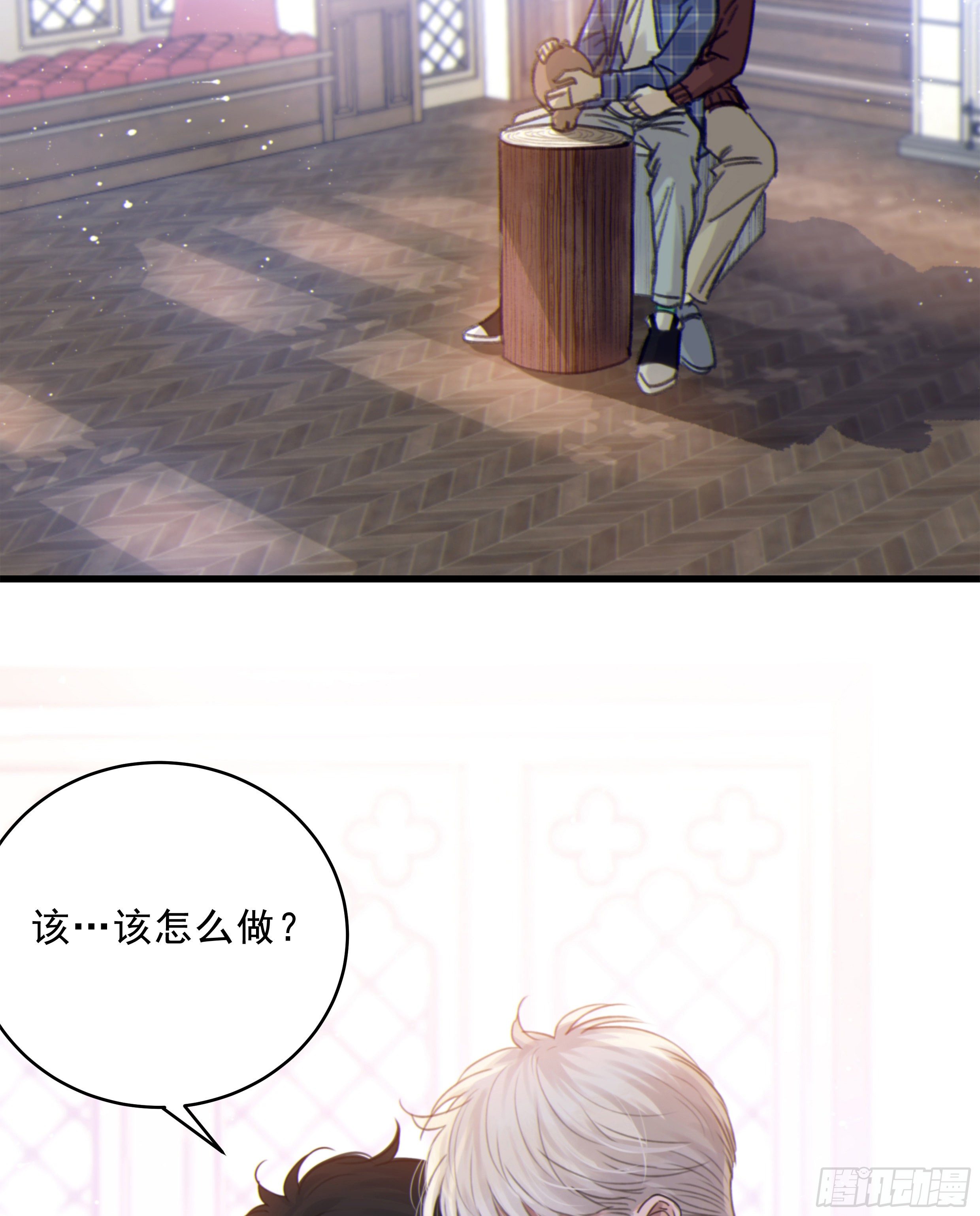 35. 猝不及防22