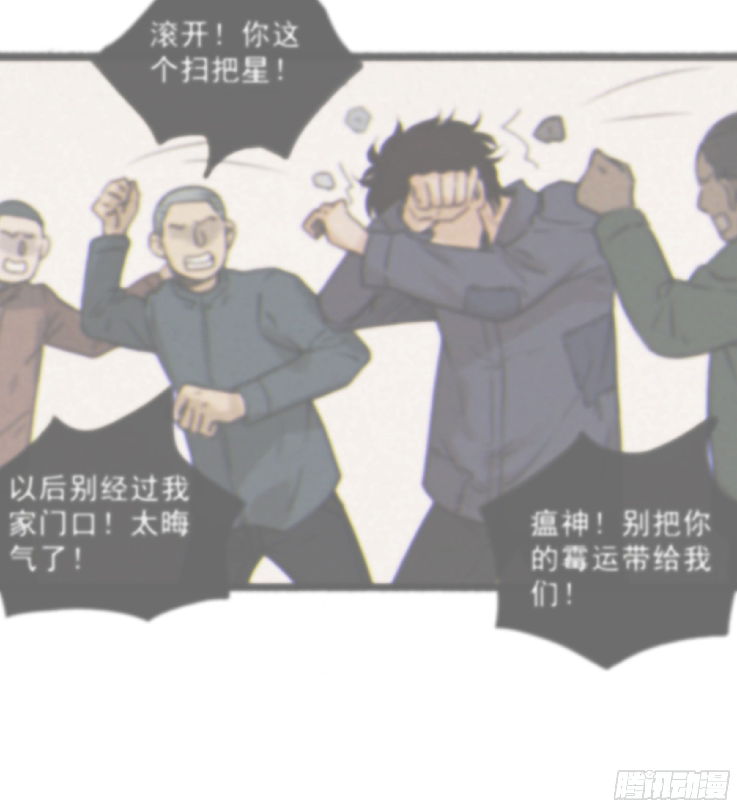 31. 亲 ~34