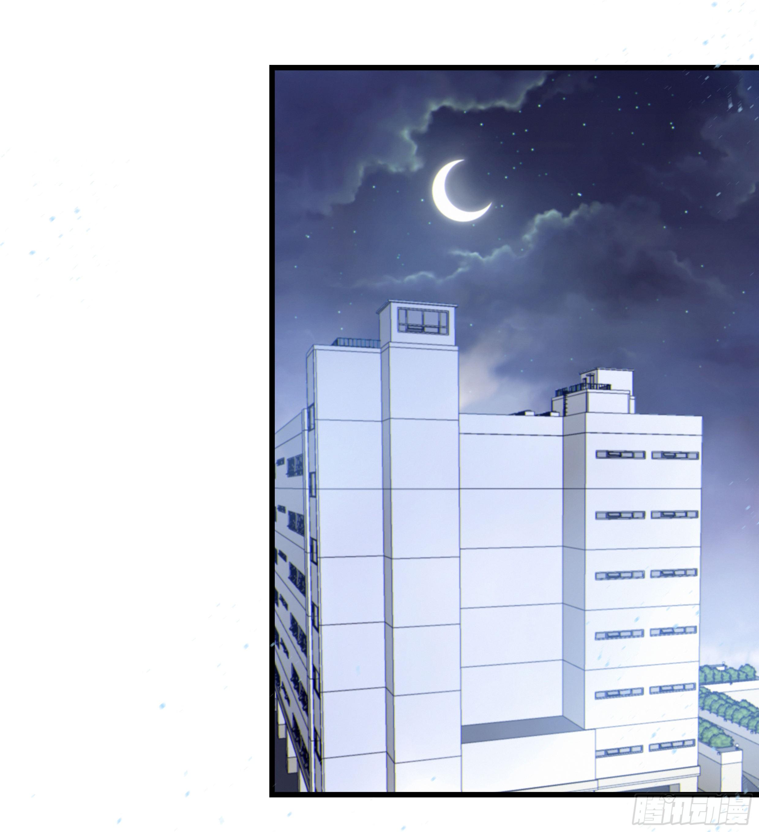 31. 亲 ~29