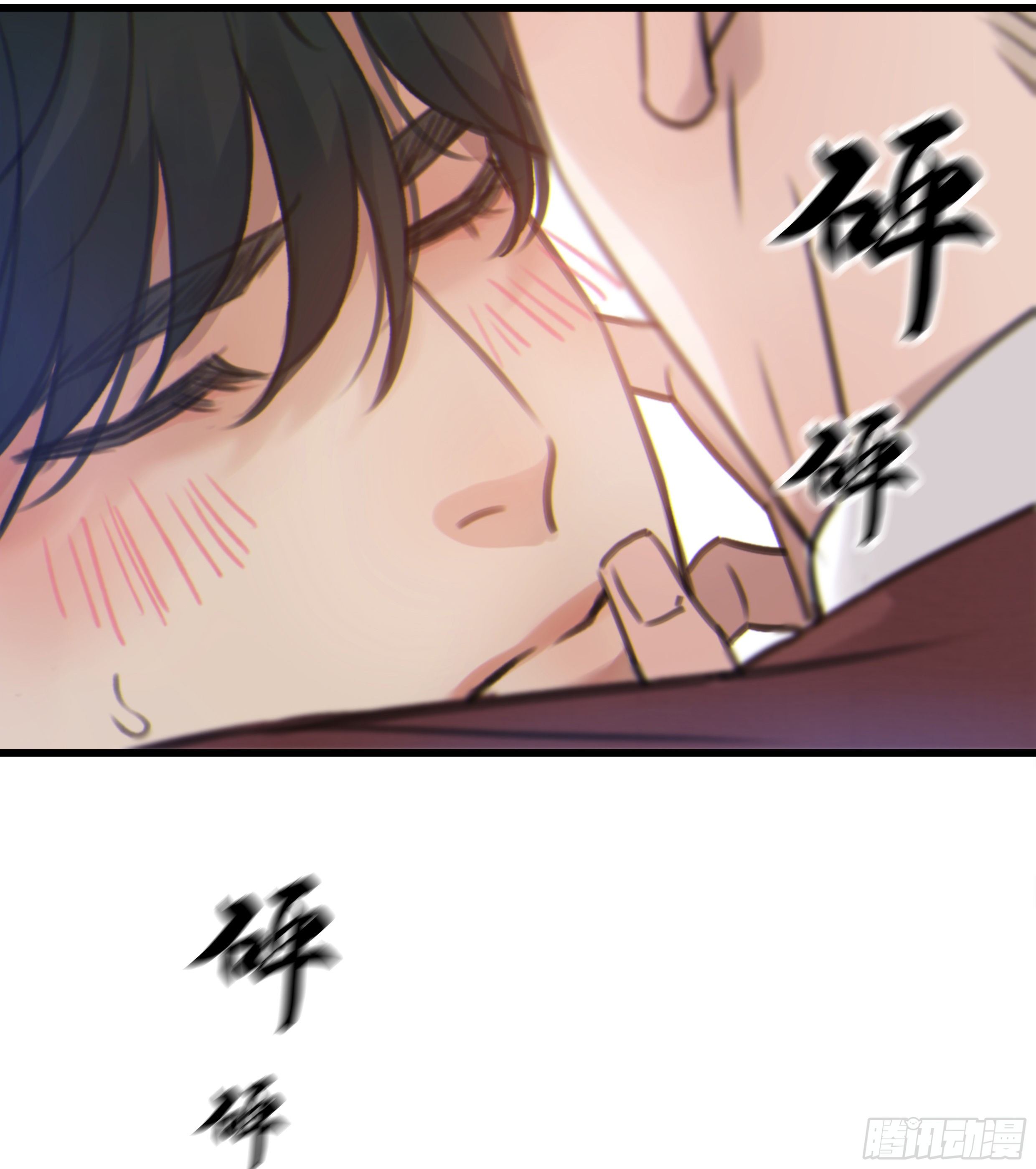 35. 猝不及防38
