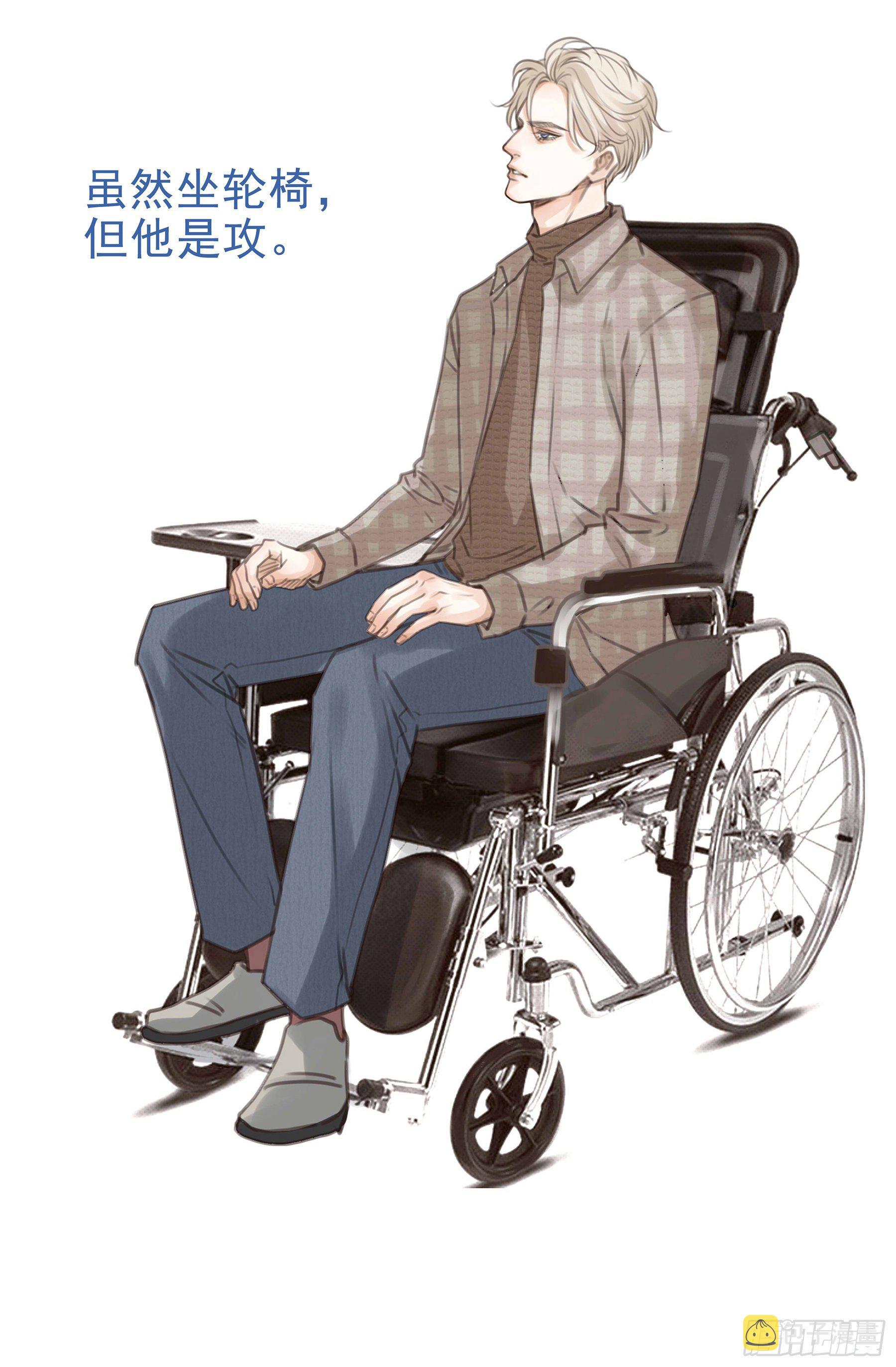 04. “验货”54