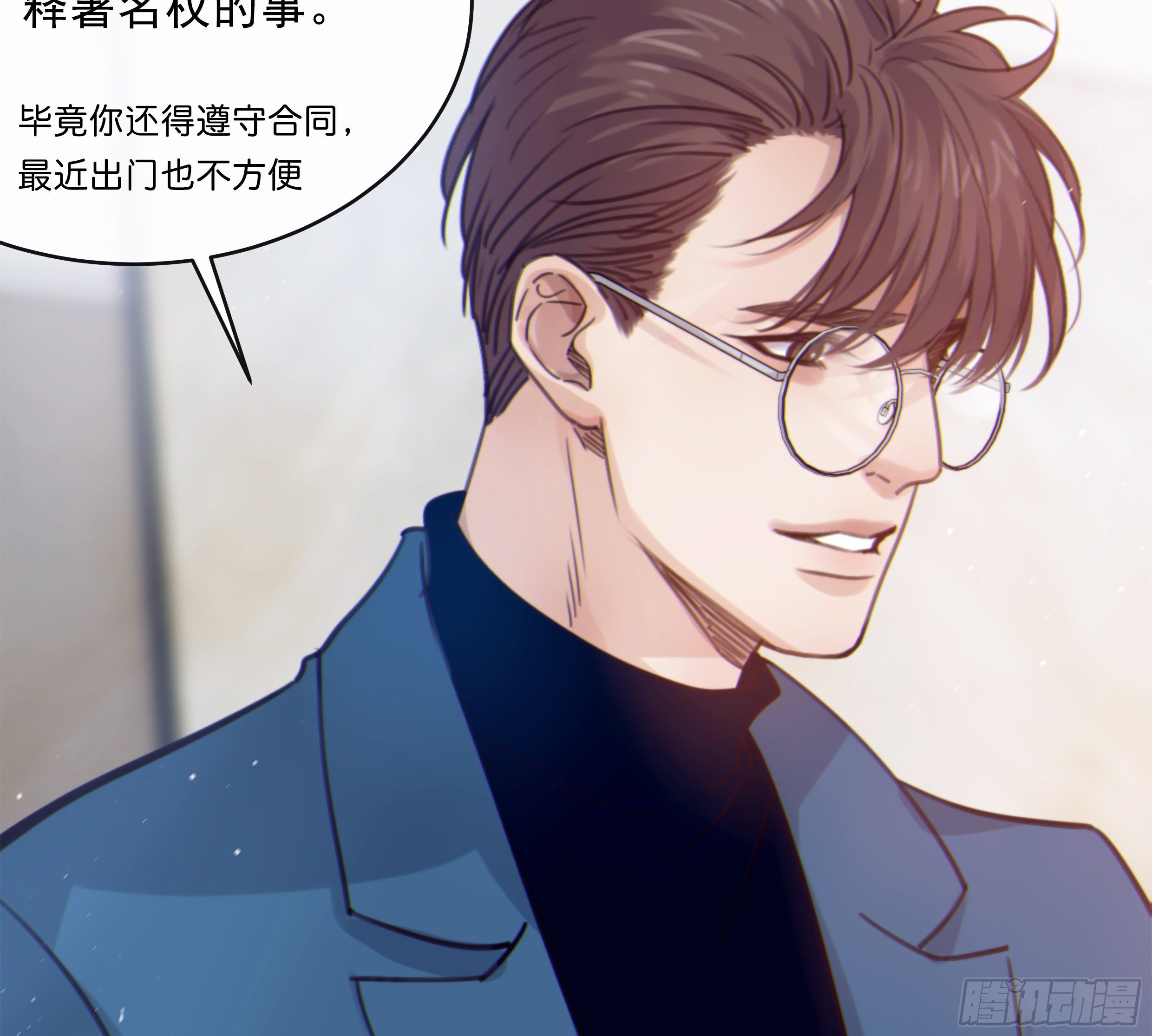 34. 报废品83