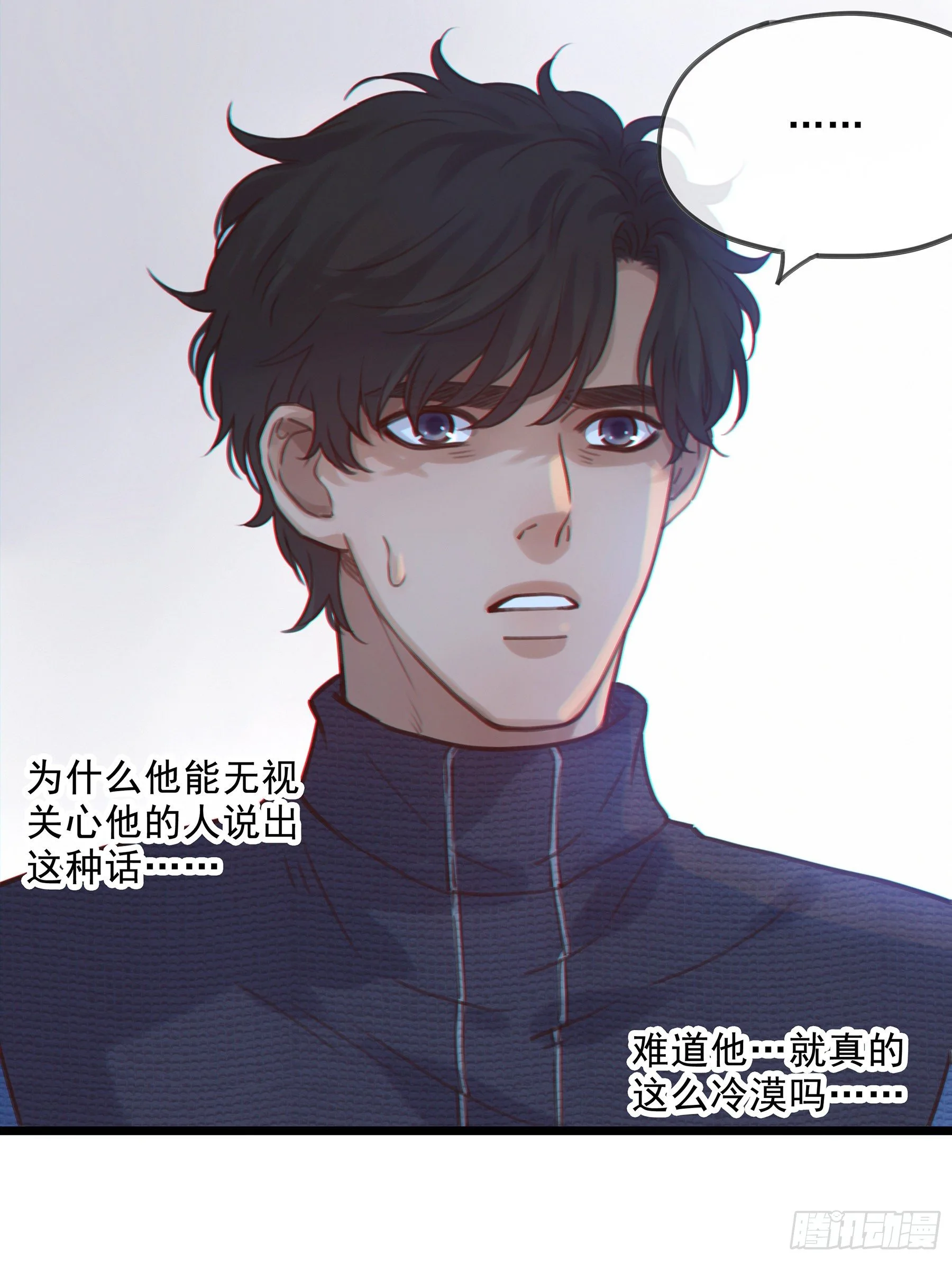10. 失控&amp;amp;amp;渴望9