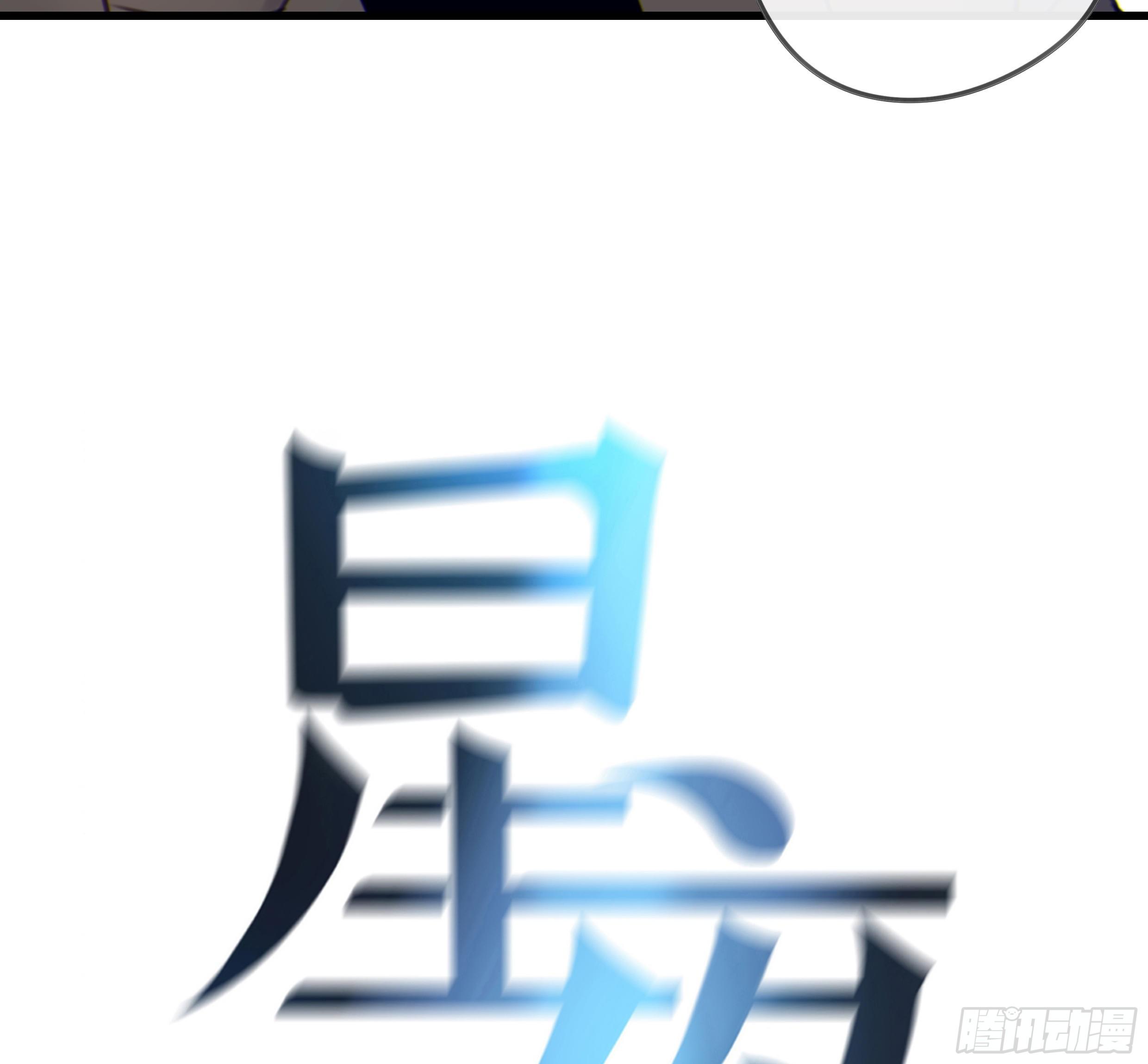 34. 报废品15