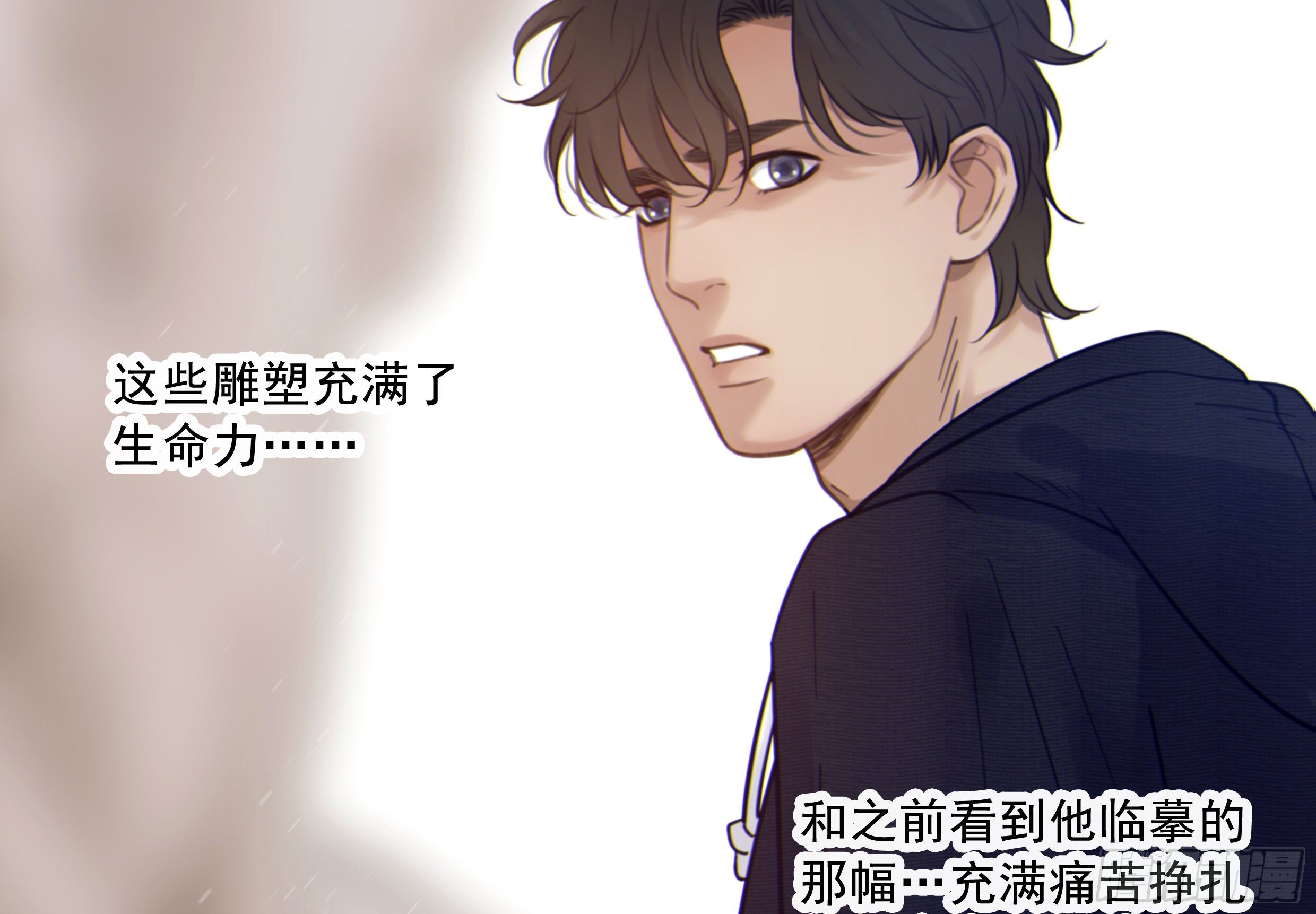 26. 尘封的过去71