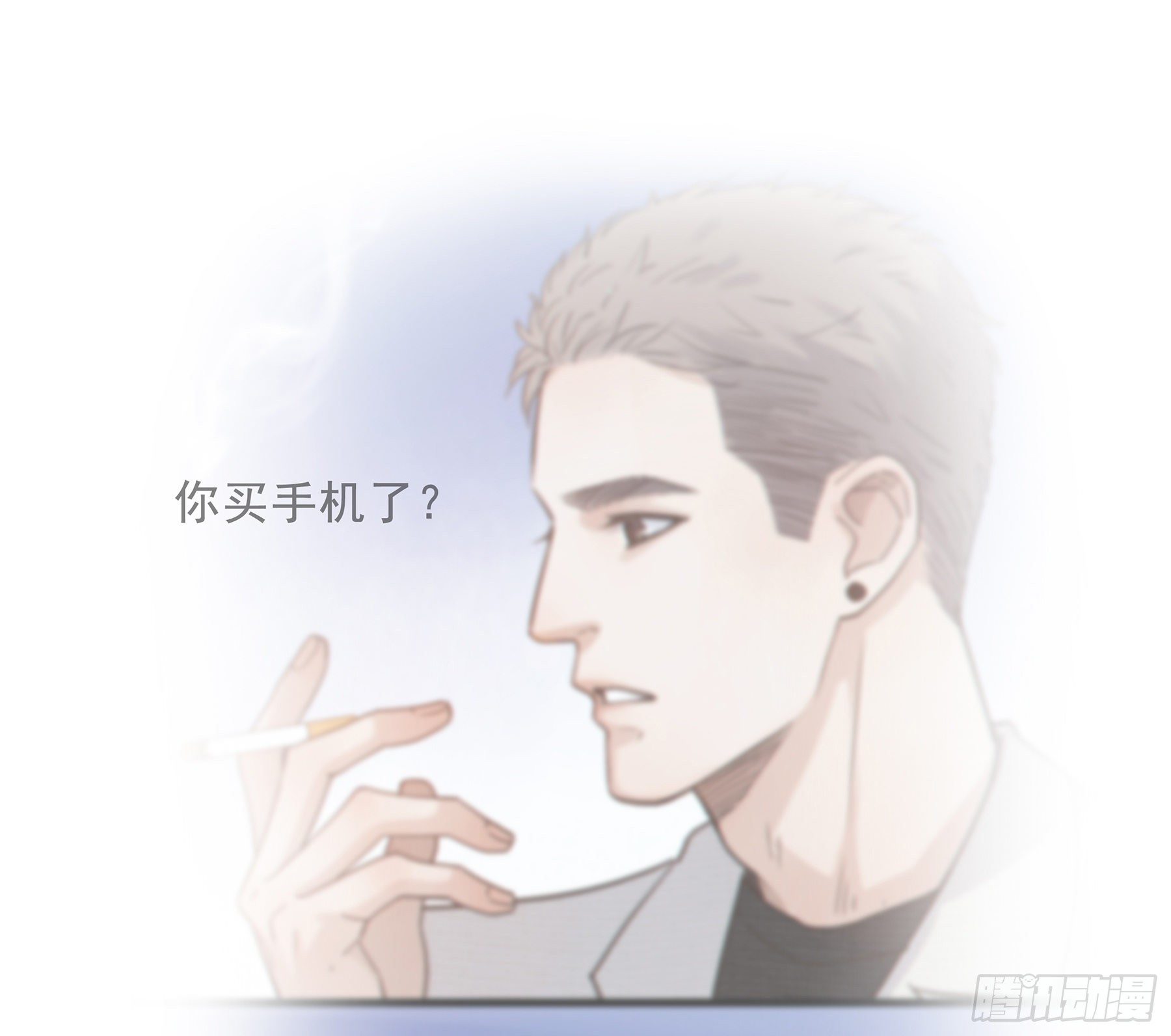 11. 误会23