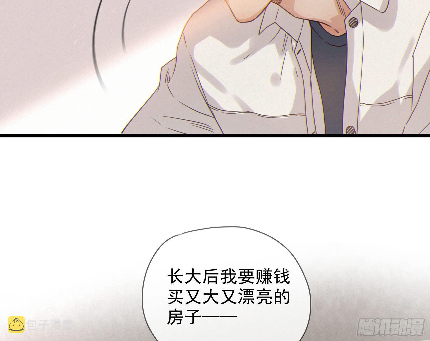 18. 吻16