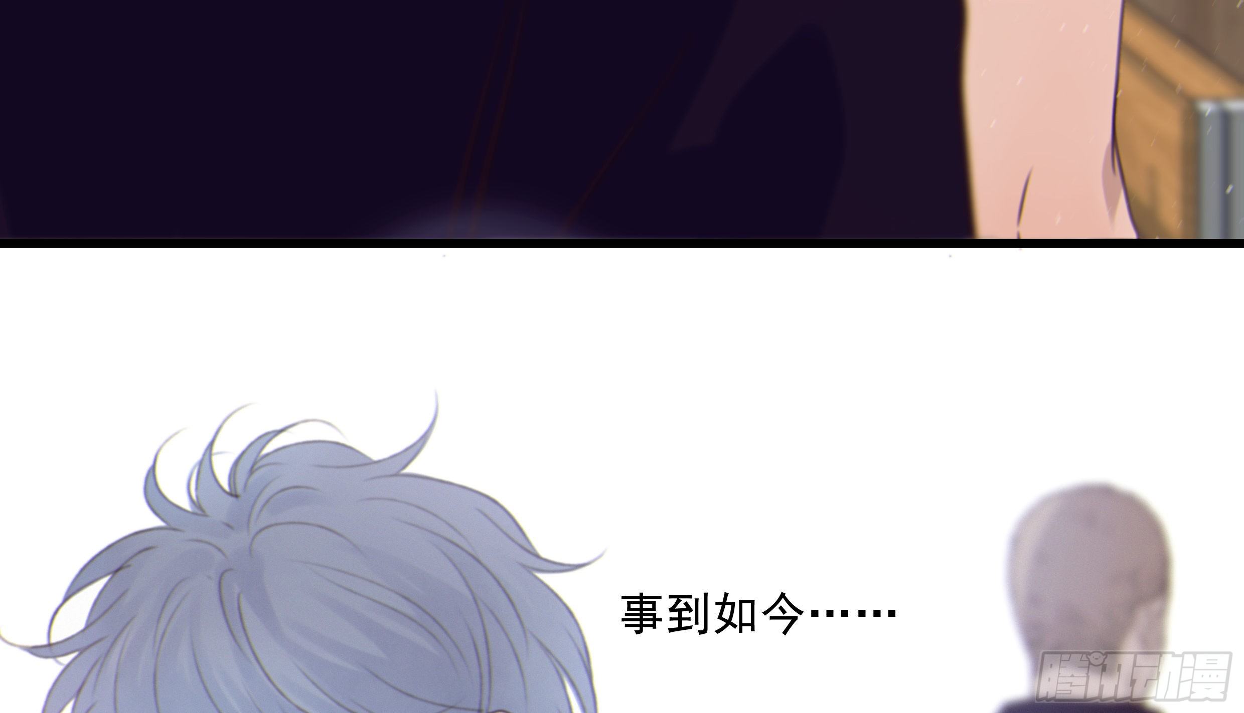 25. 喜欢他32