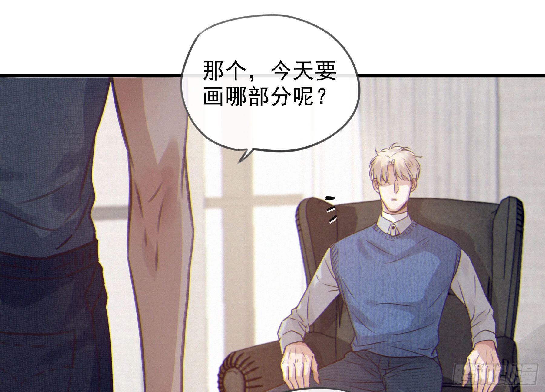 19. 直面欲望14