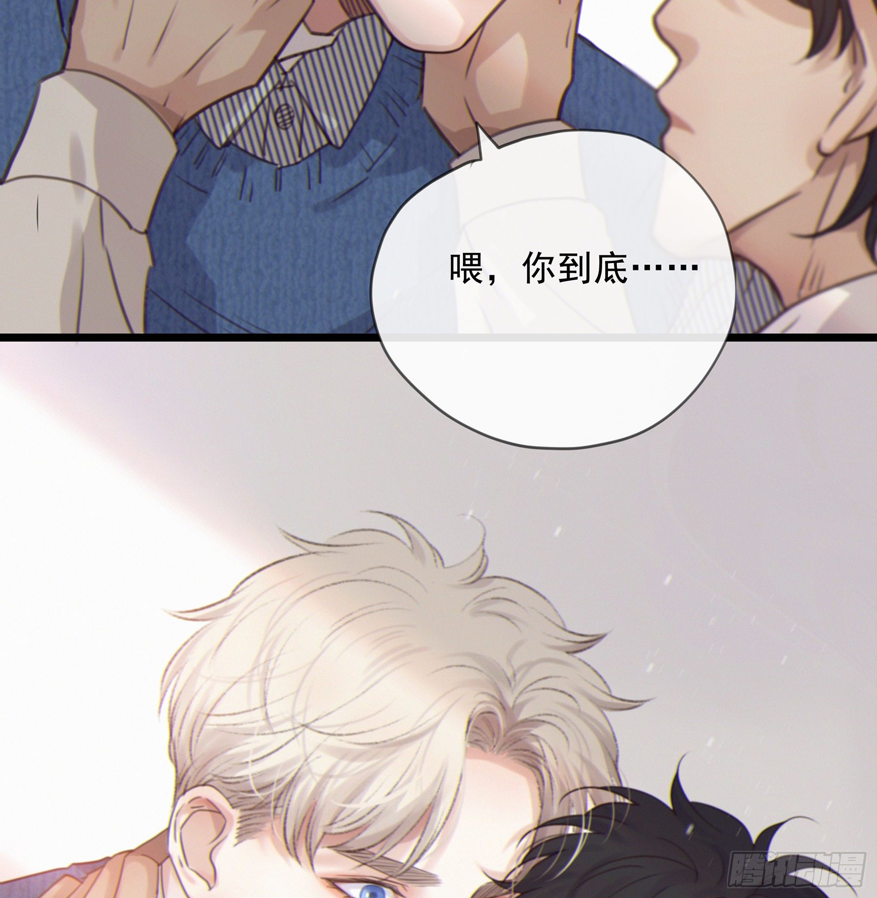 18. 吻46