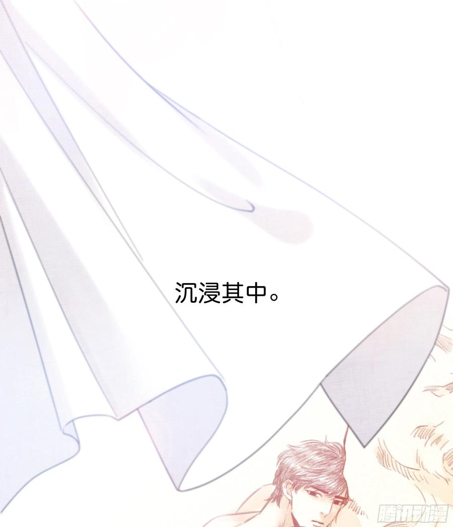 39. 沉浸77