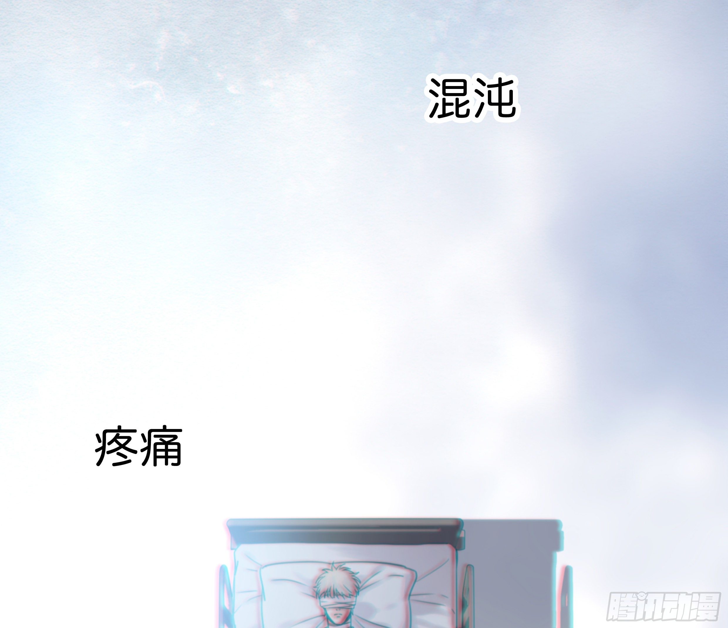 37. 活着，遇见你13
