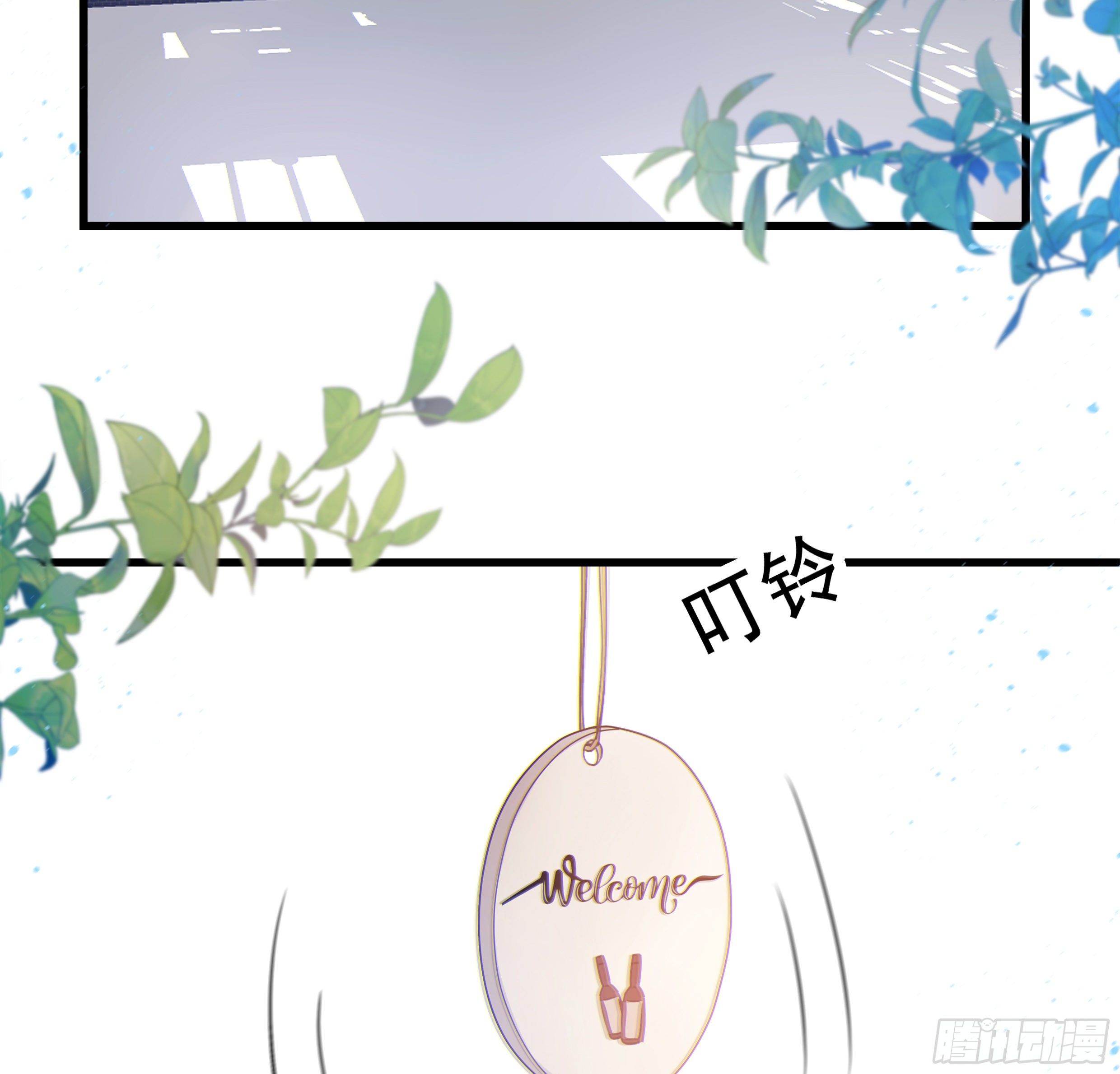33. 可爱  可恶44