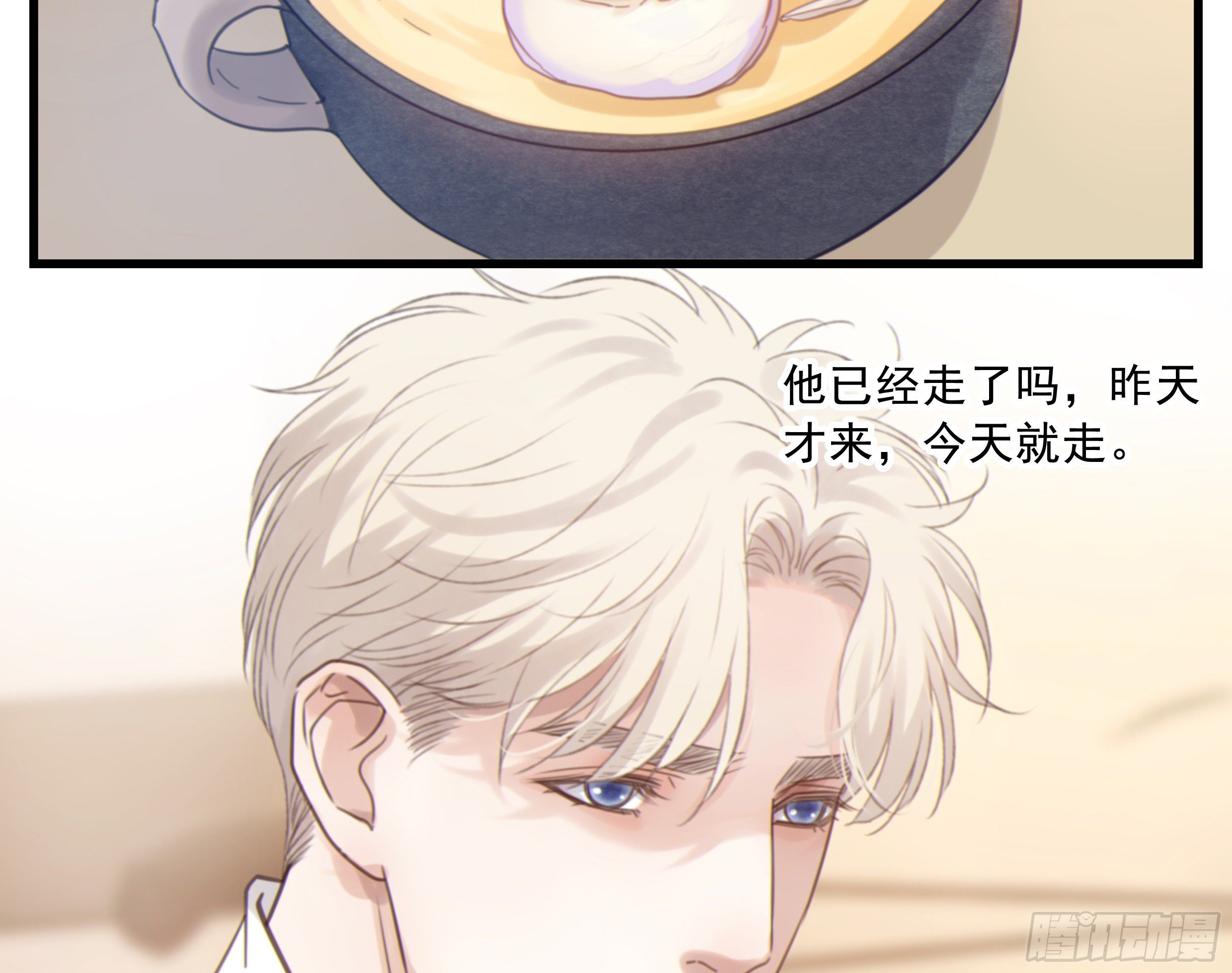 27. 深入研究20