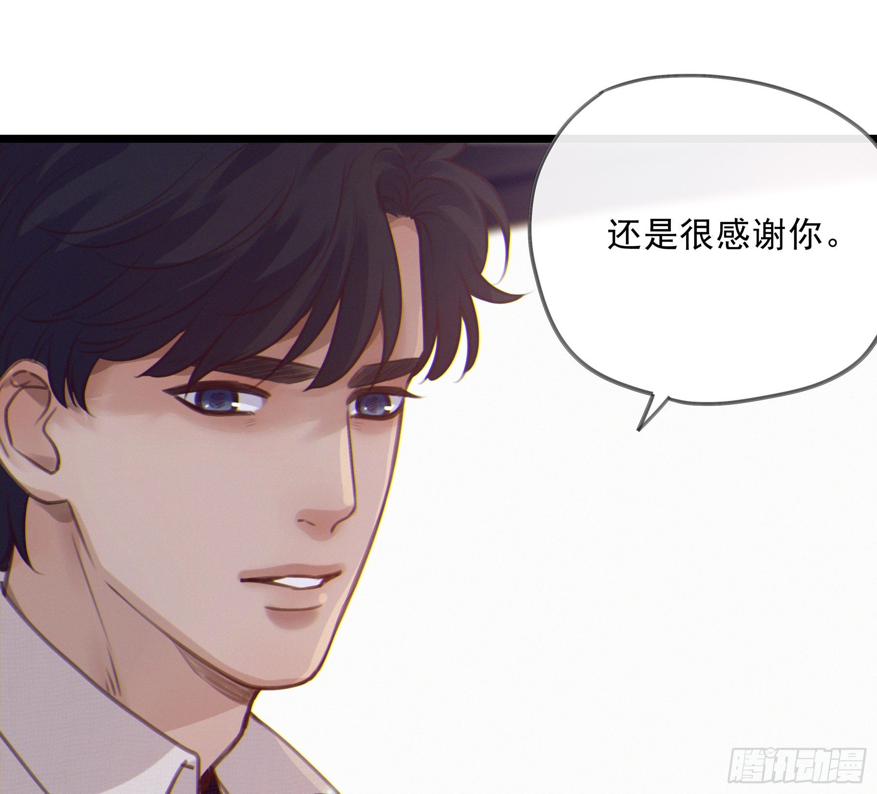 14.你的身体属于我53