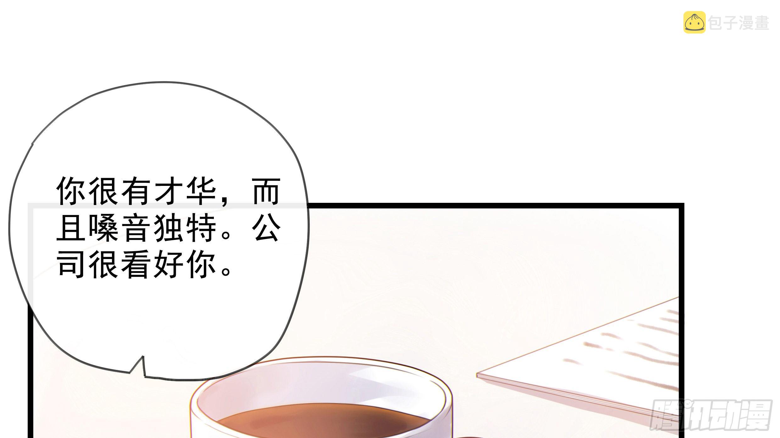 20. 雨天88
