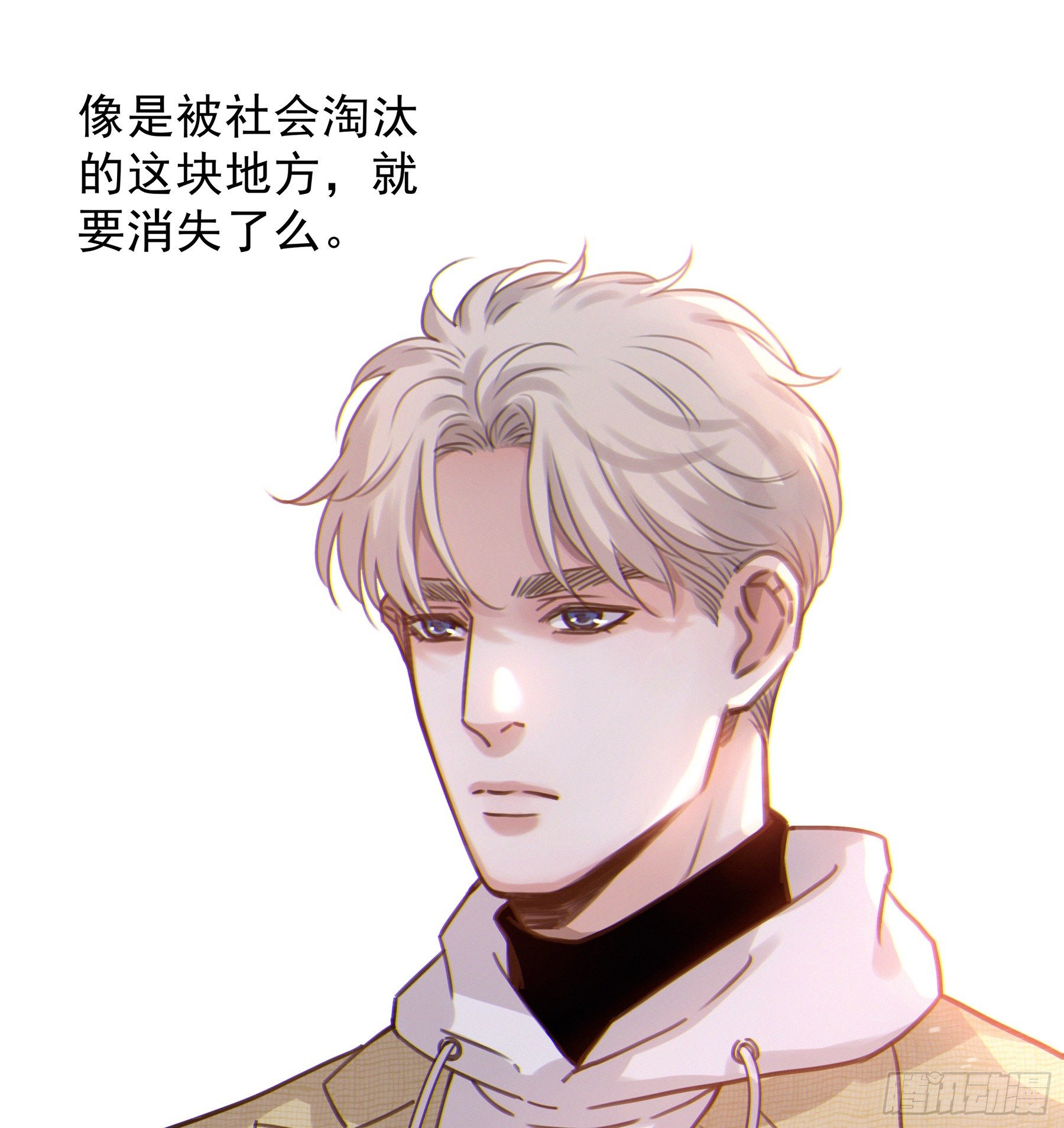 15. 心起涟漪13