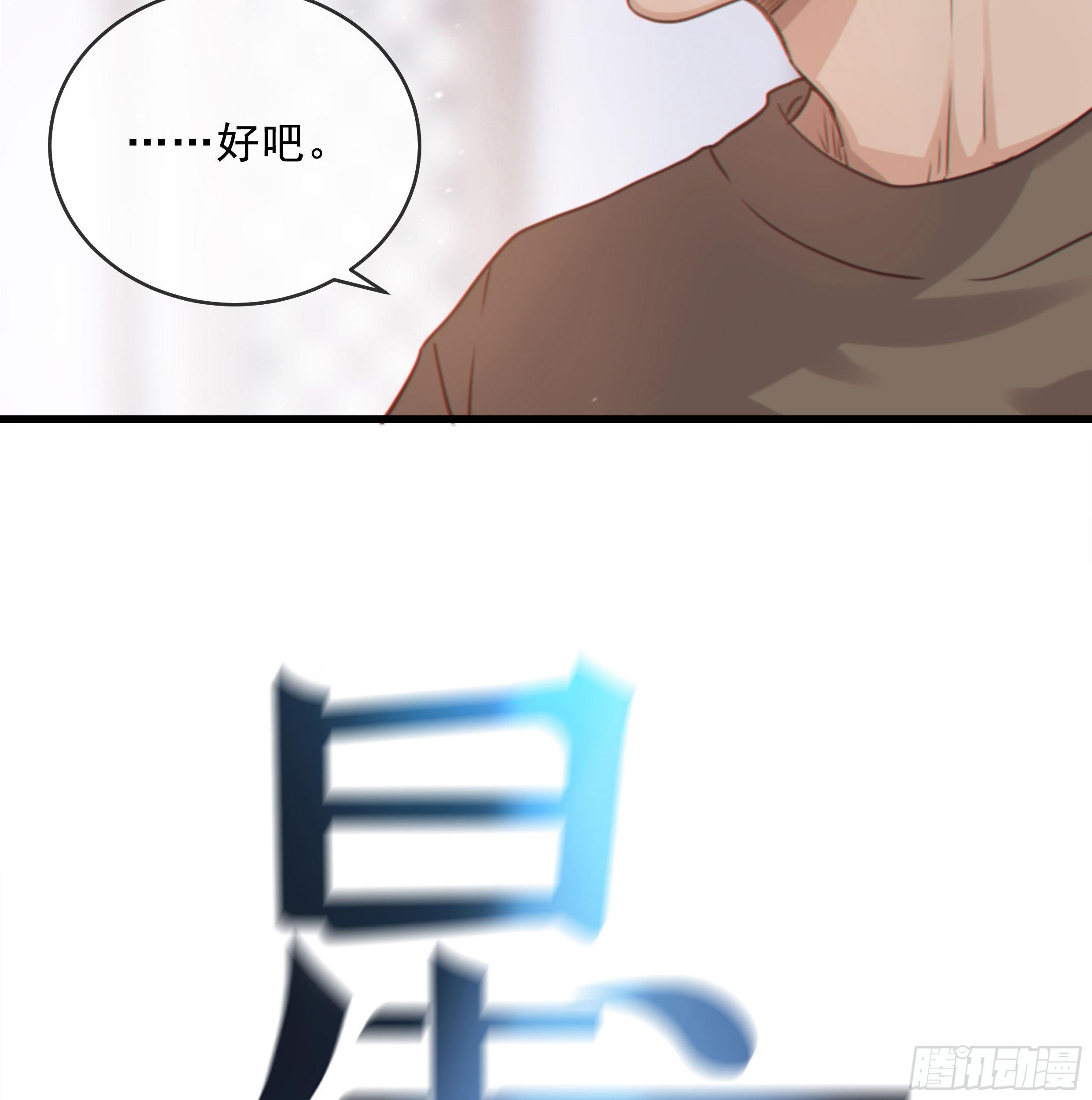 32. 吻22
