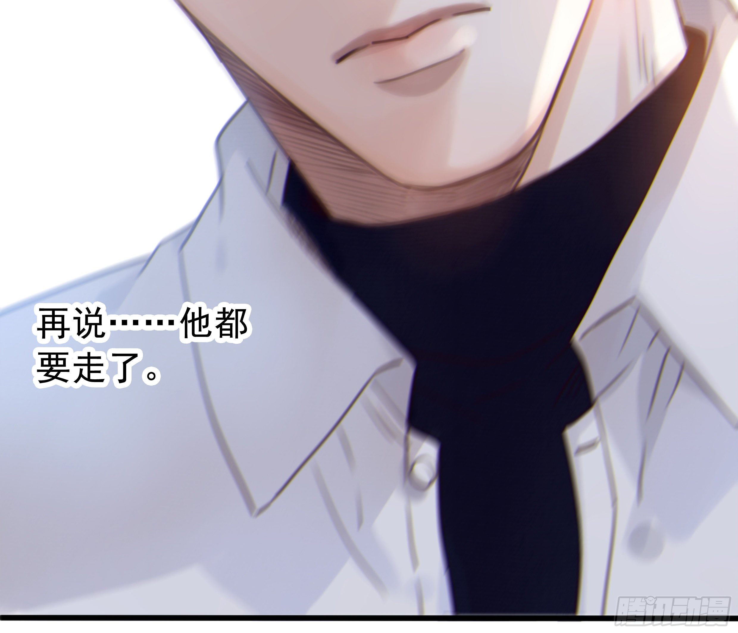 28. 嫉妒3