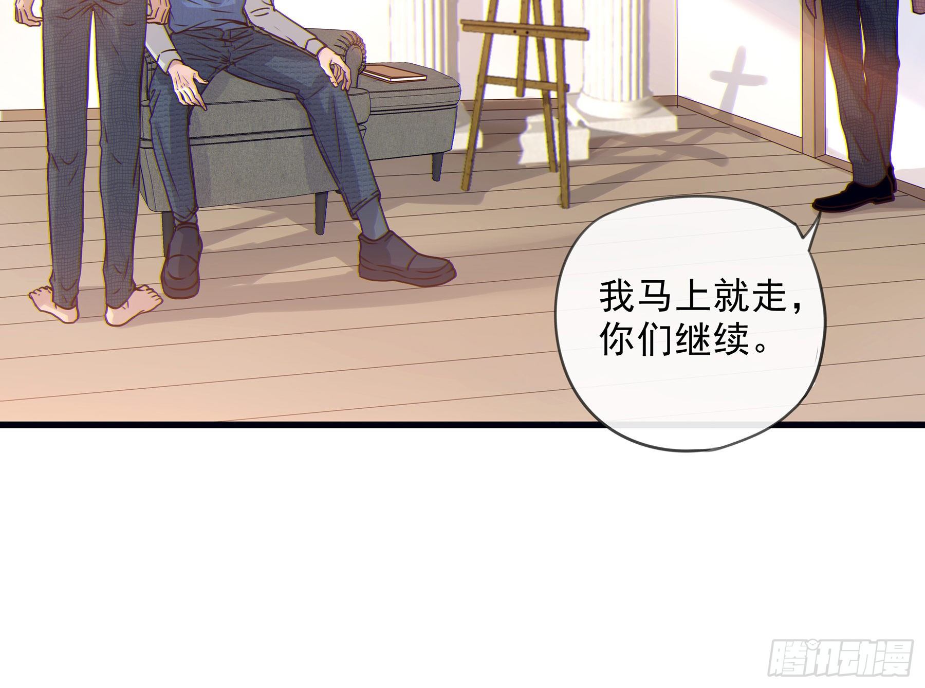 19. 直面欲望56