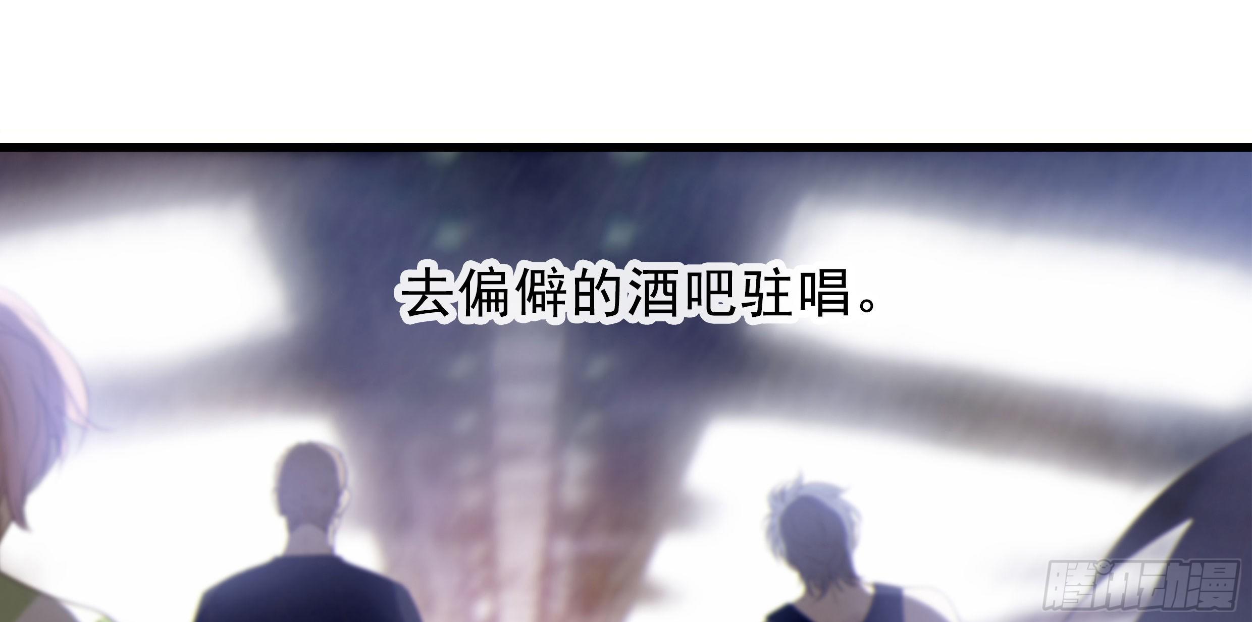20. 雨天43