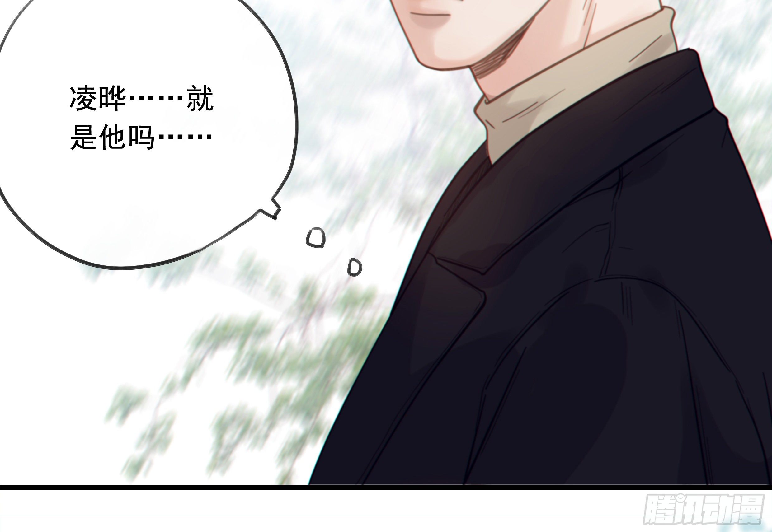 28. 嫉妒35