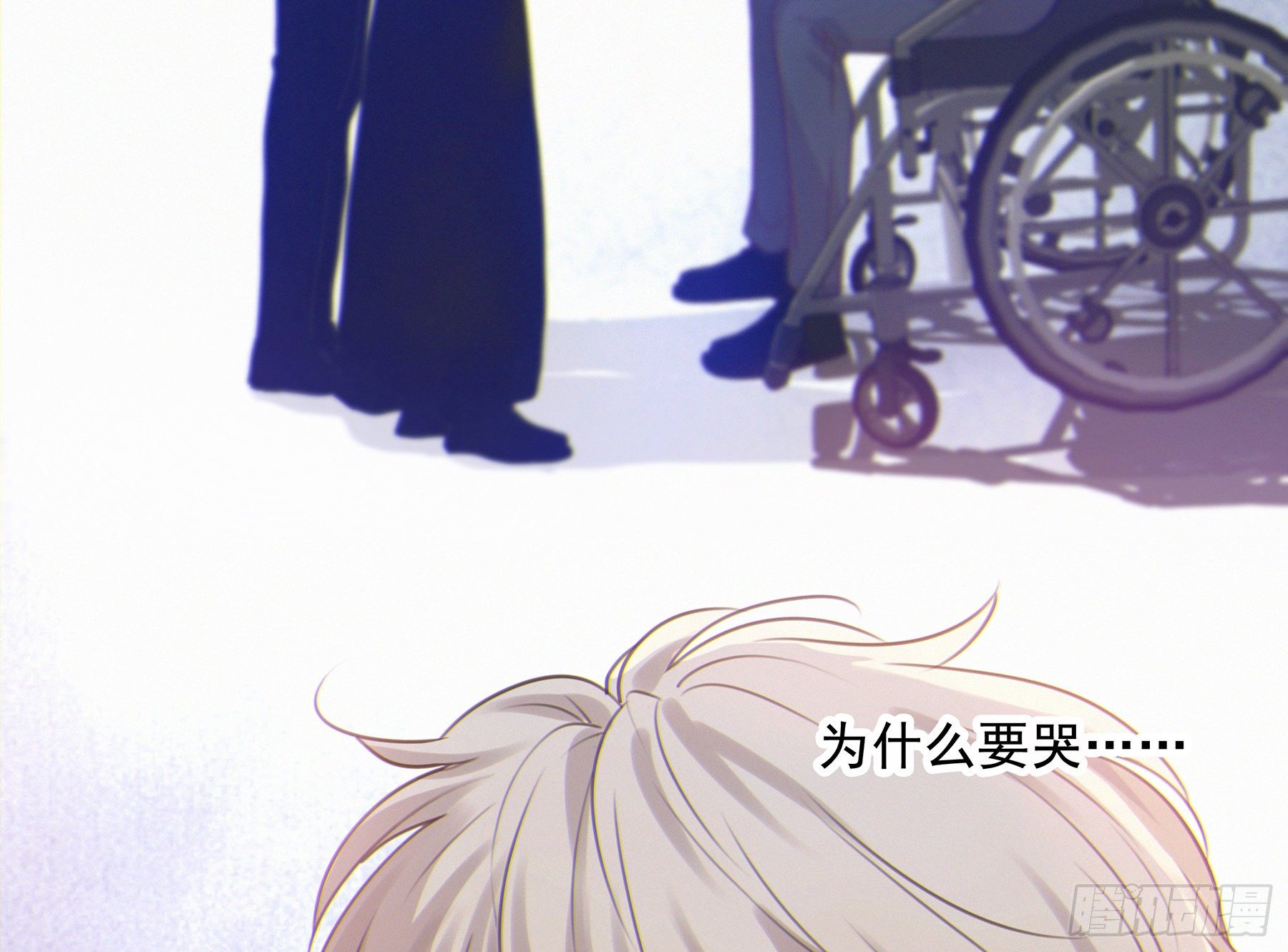 16. 光与影15