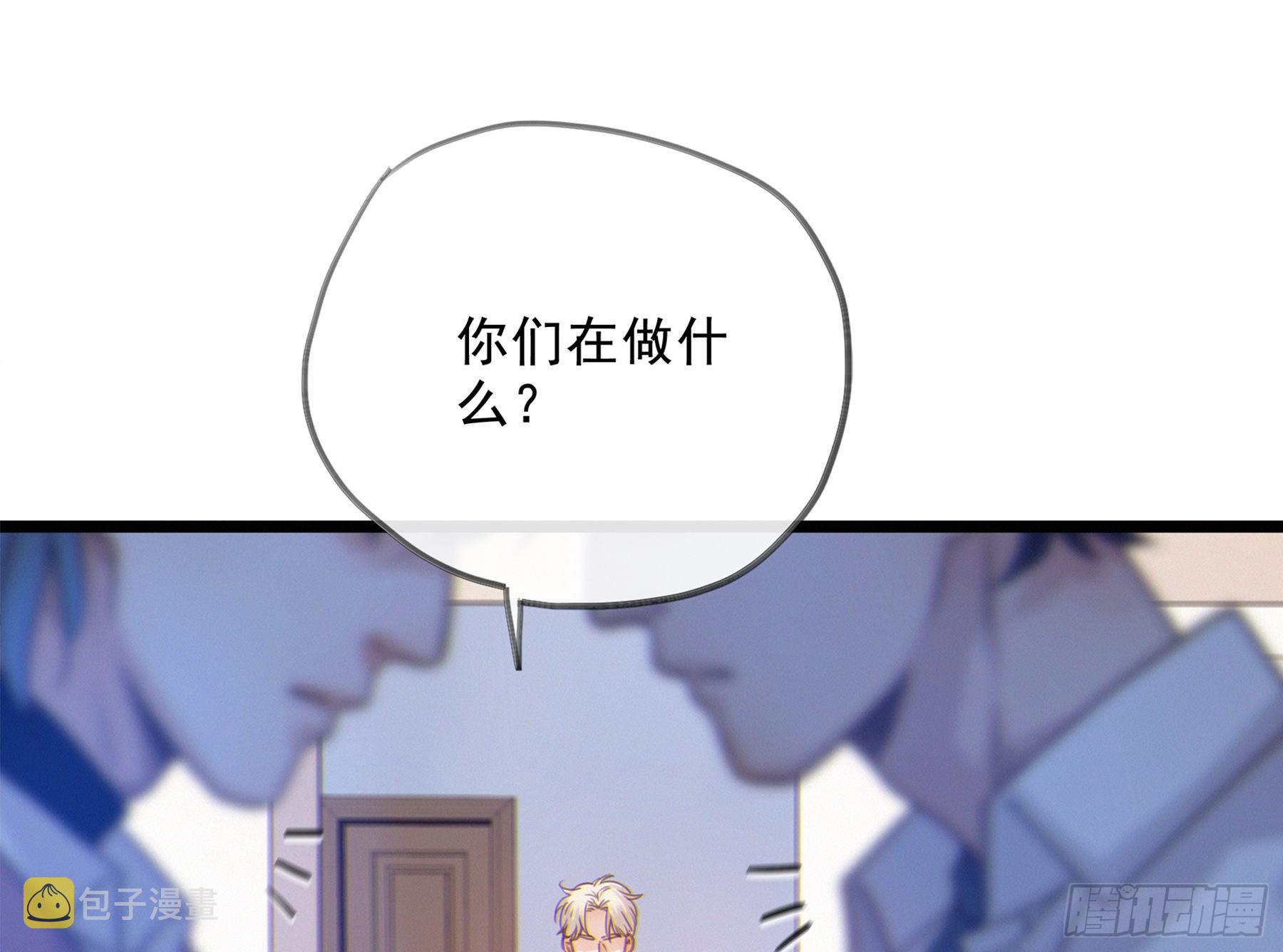 17. 兄弟19