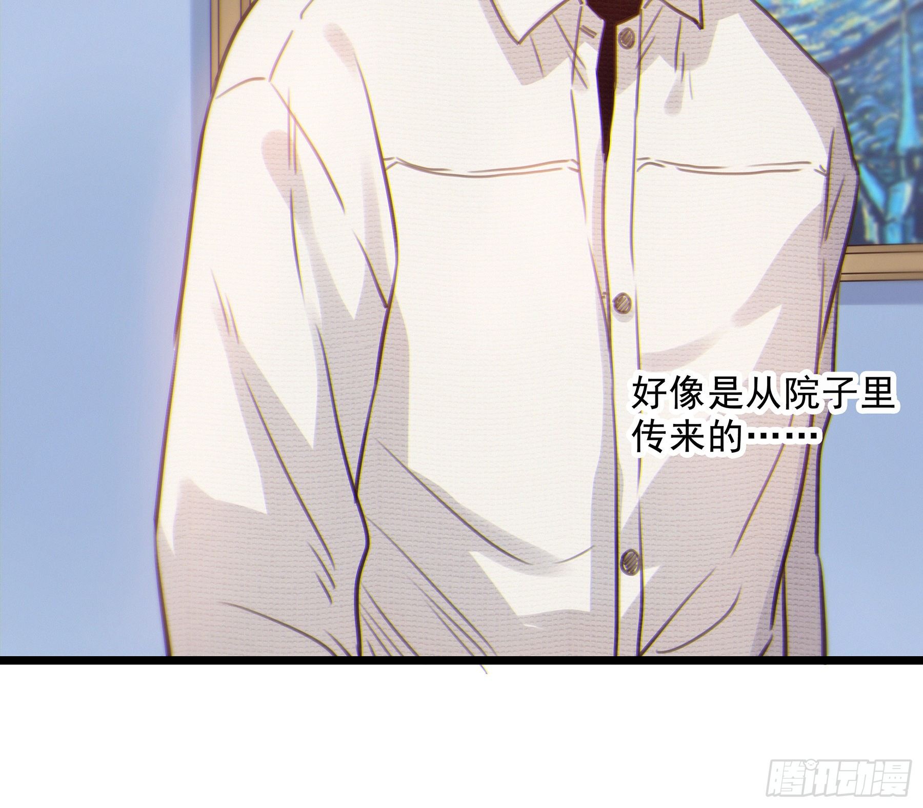 16. 光与影72