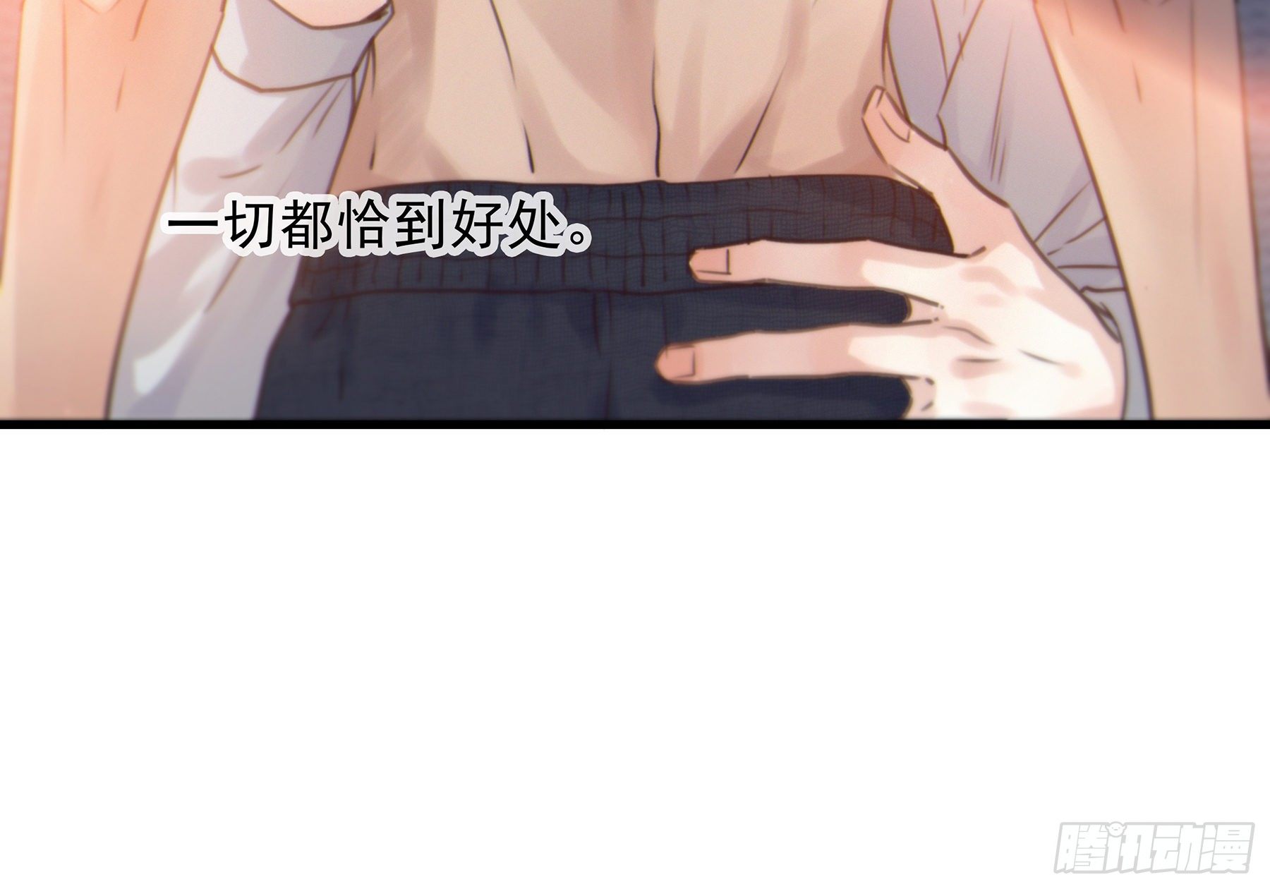 19. 直面欲望42