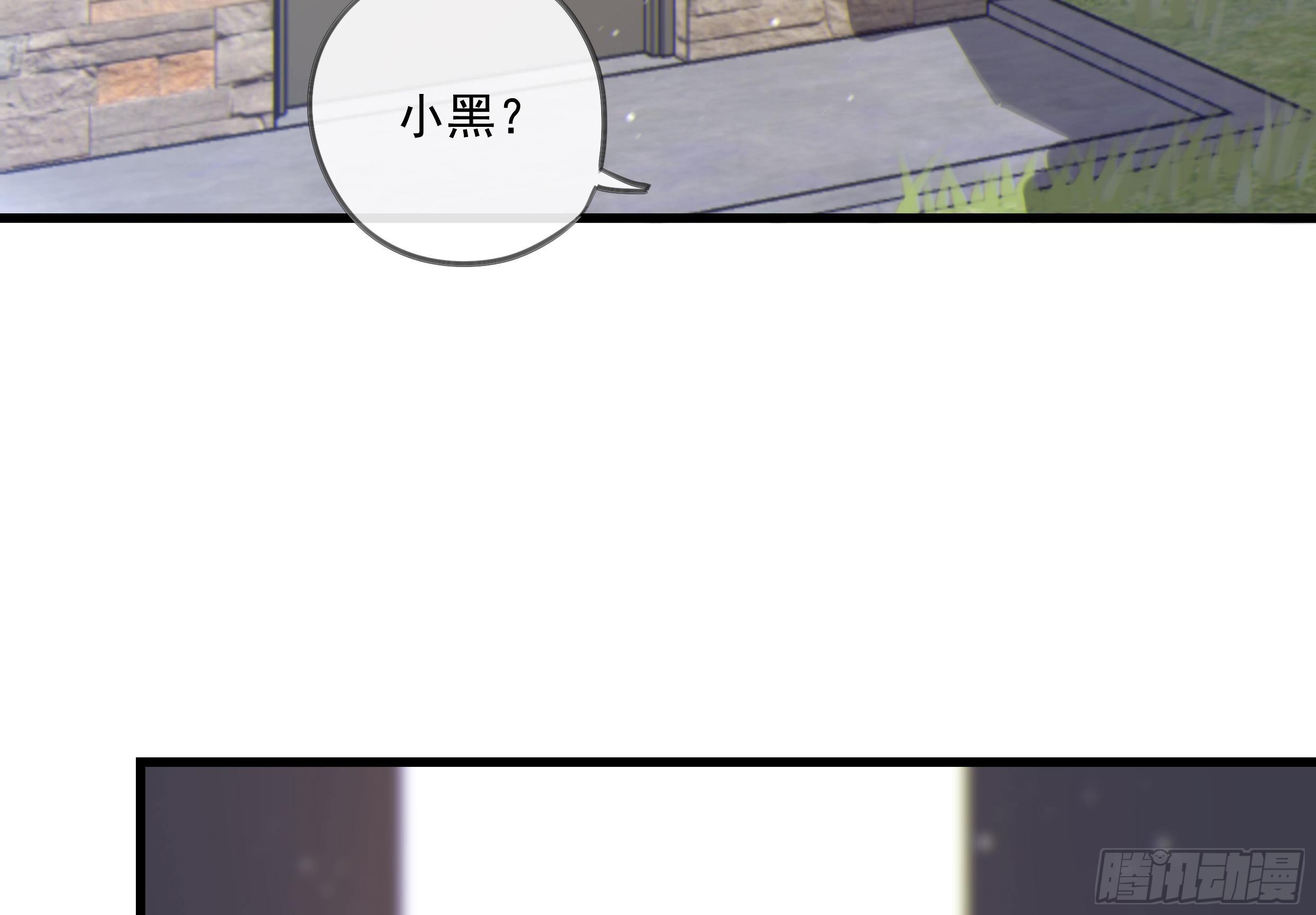26. 尘封的过去58