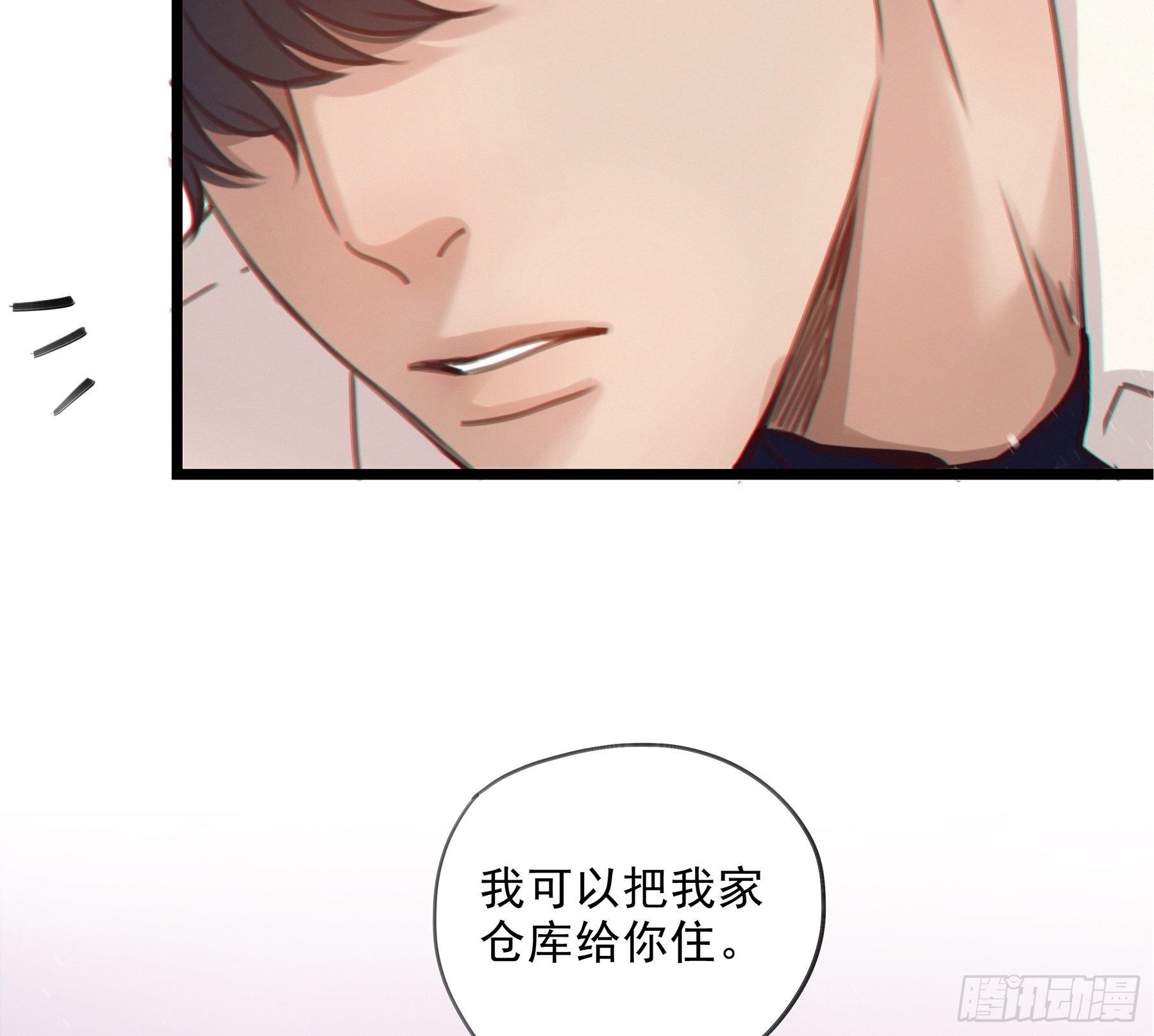15. 心起涟漪46