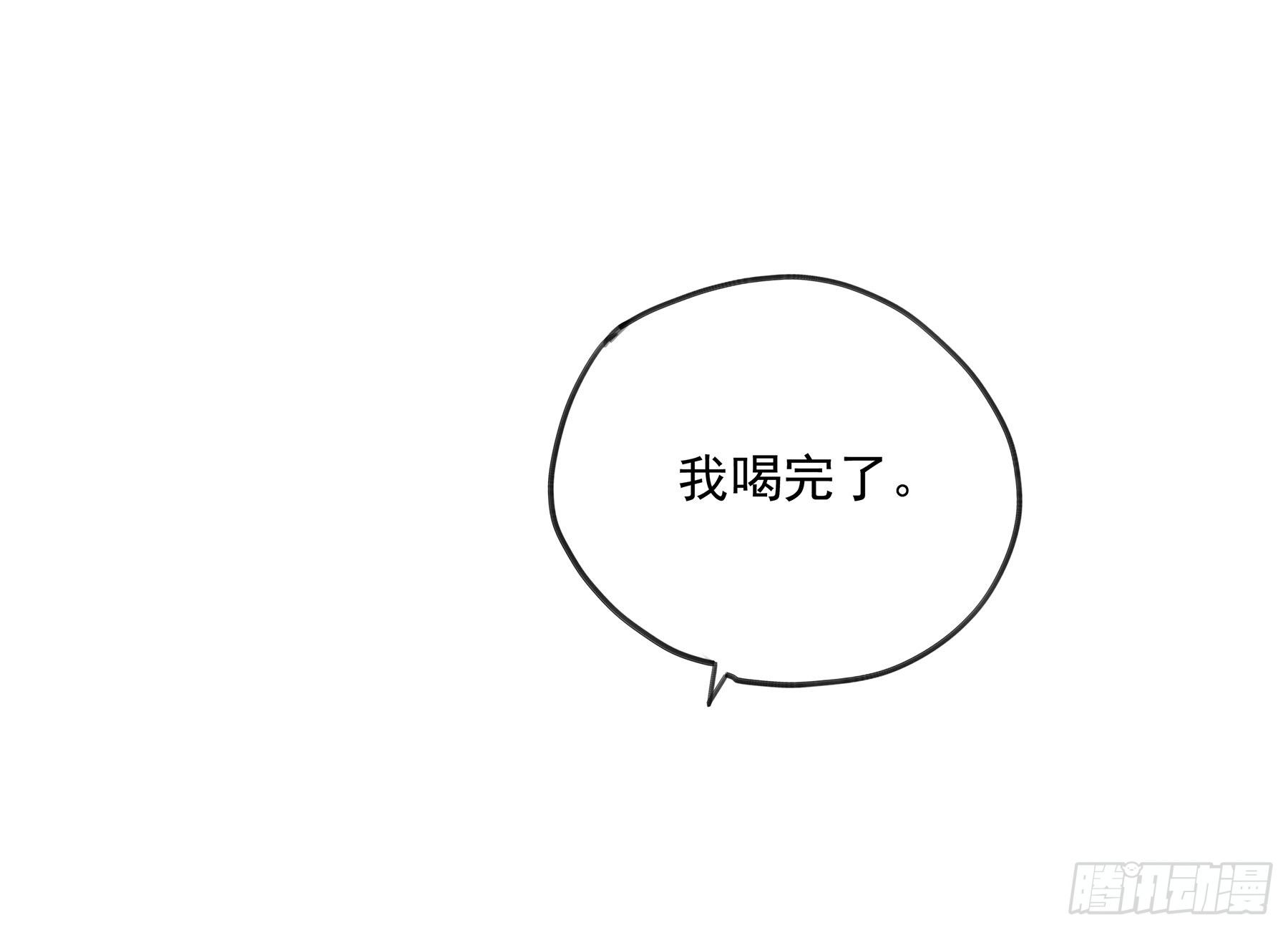 05. 牛奶23