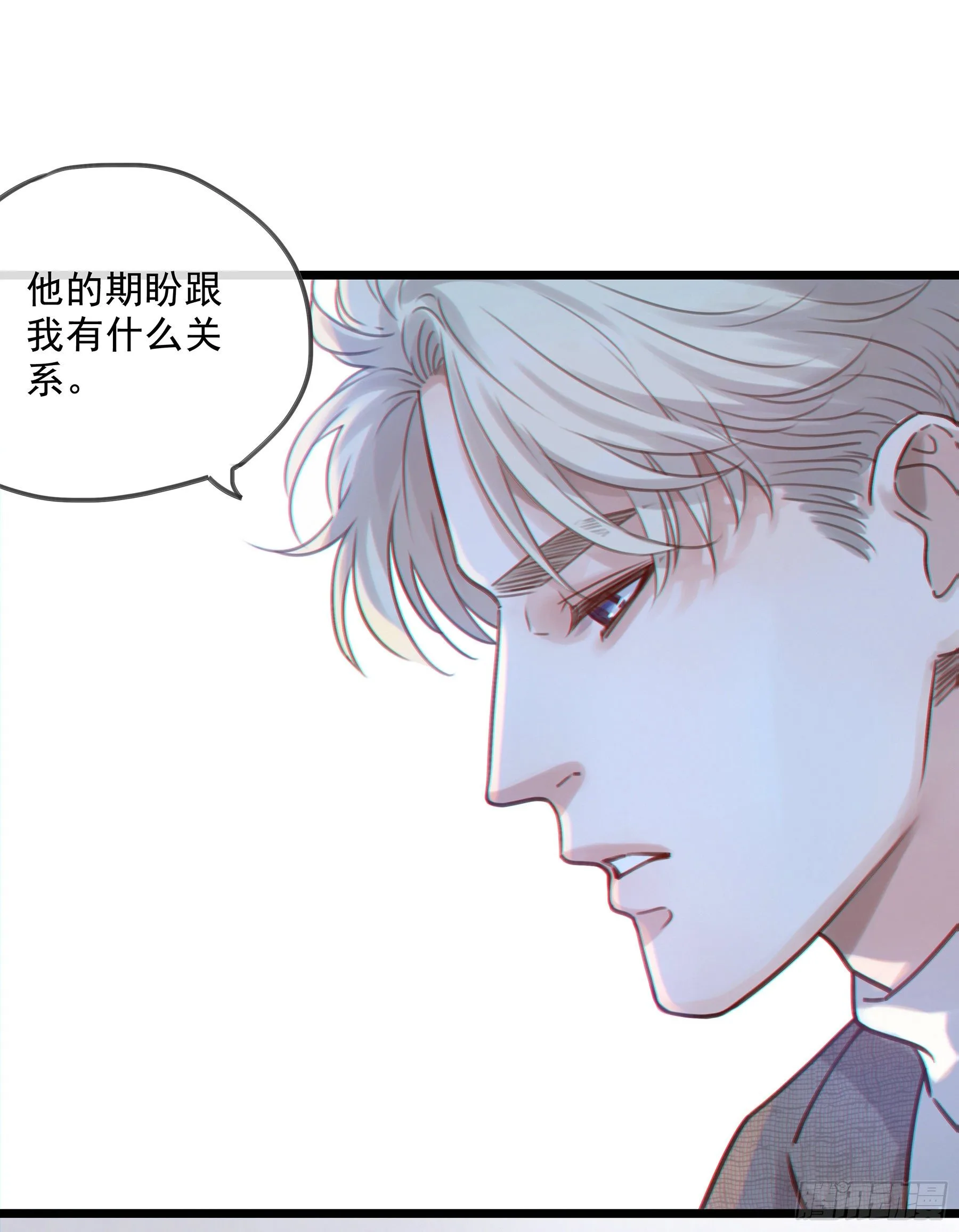 10. 失控&amp;amp;amp;渴望8