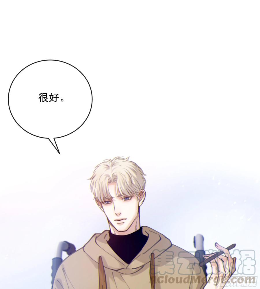39. 沉浸66