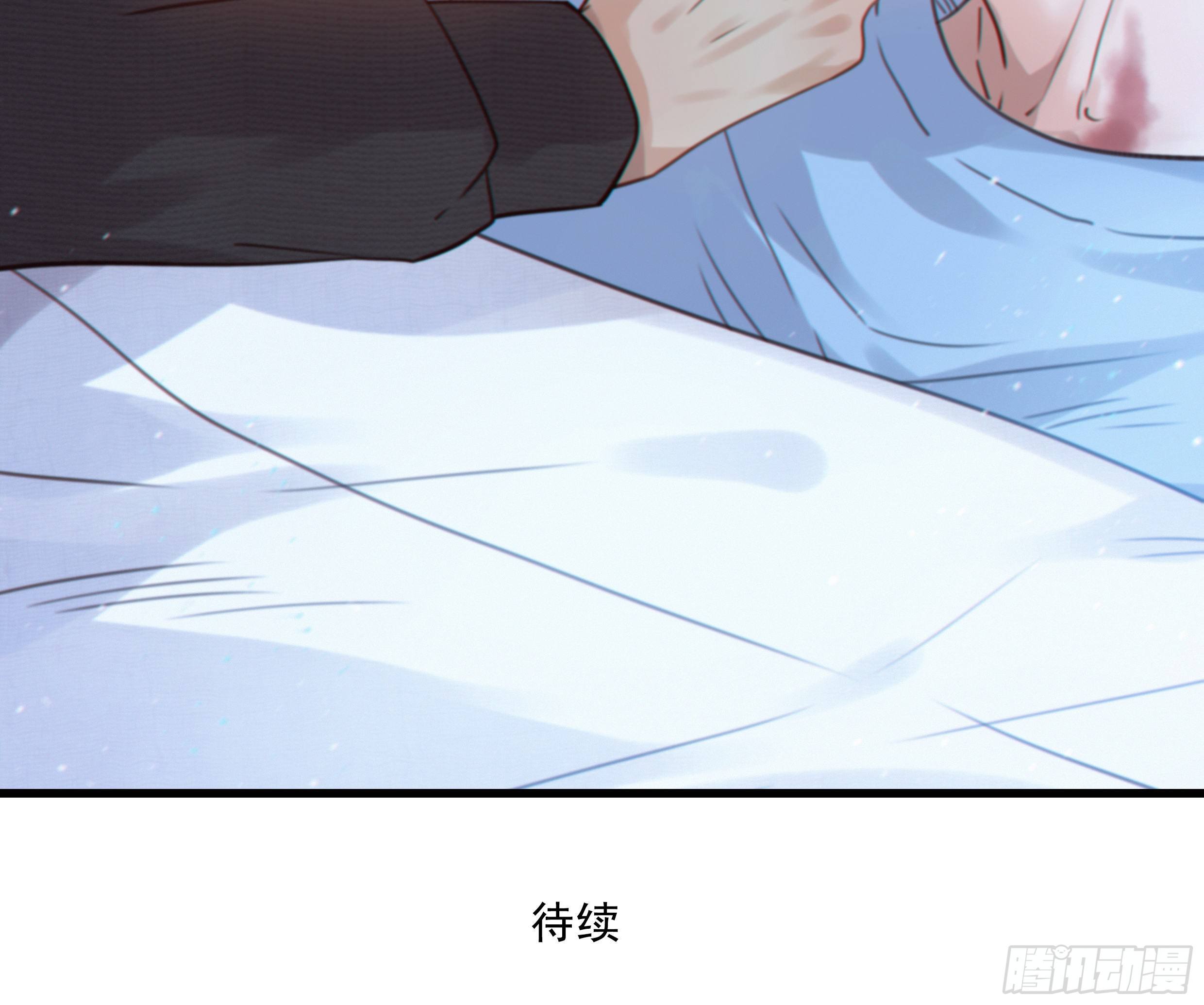 31. 亲 ~60