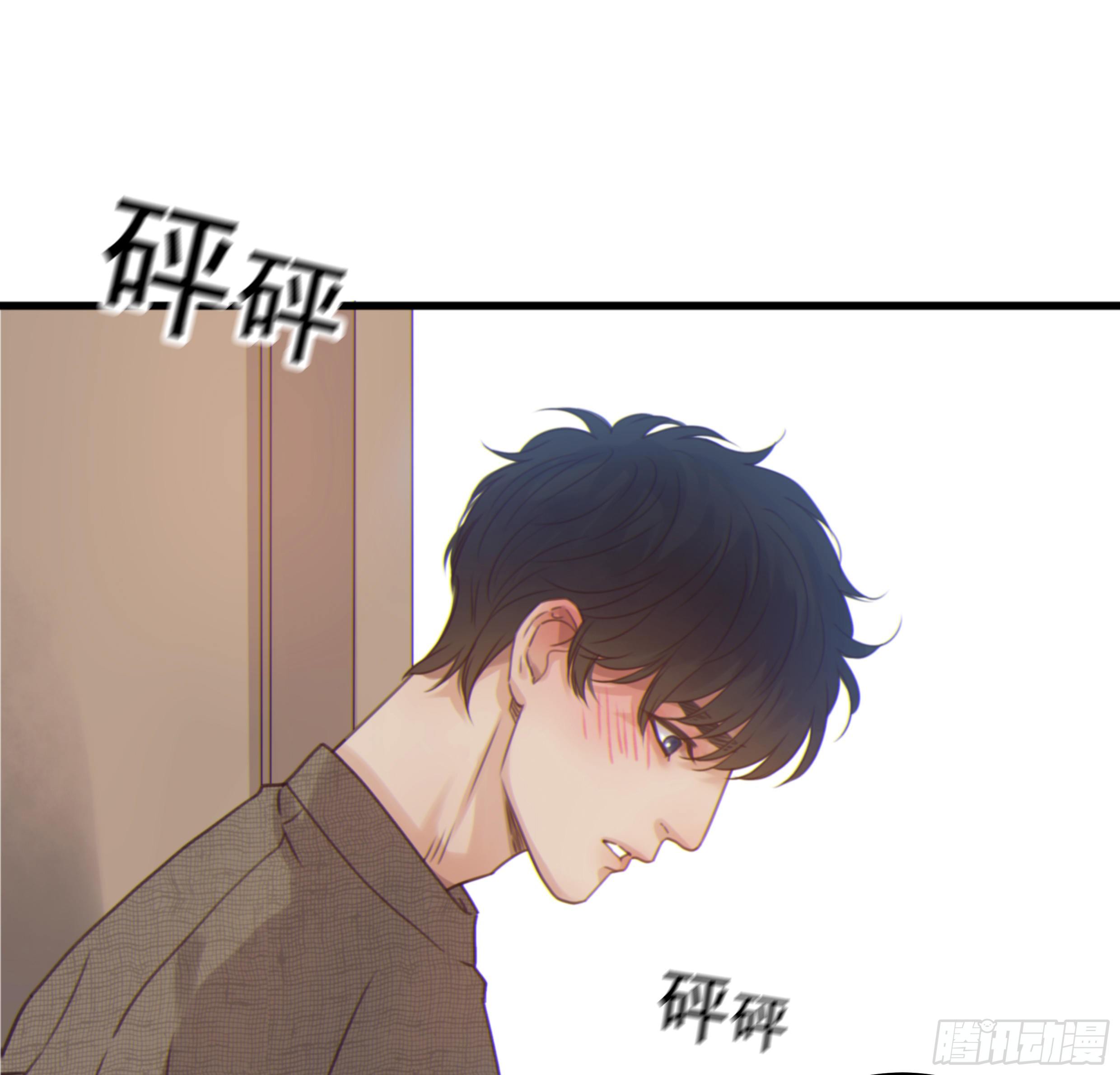 33. 可爱  可恶38