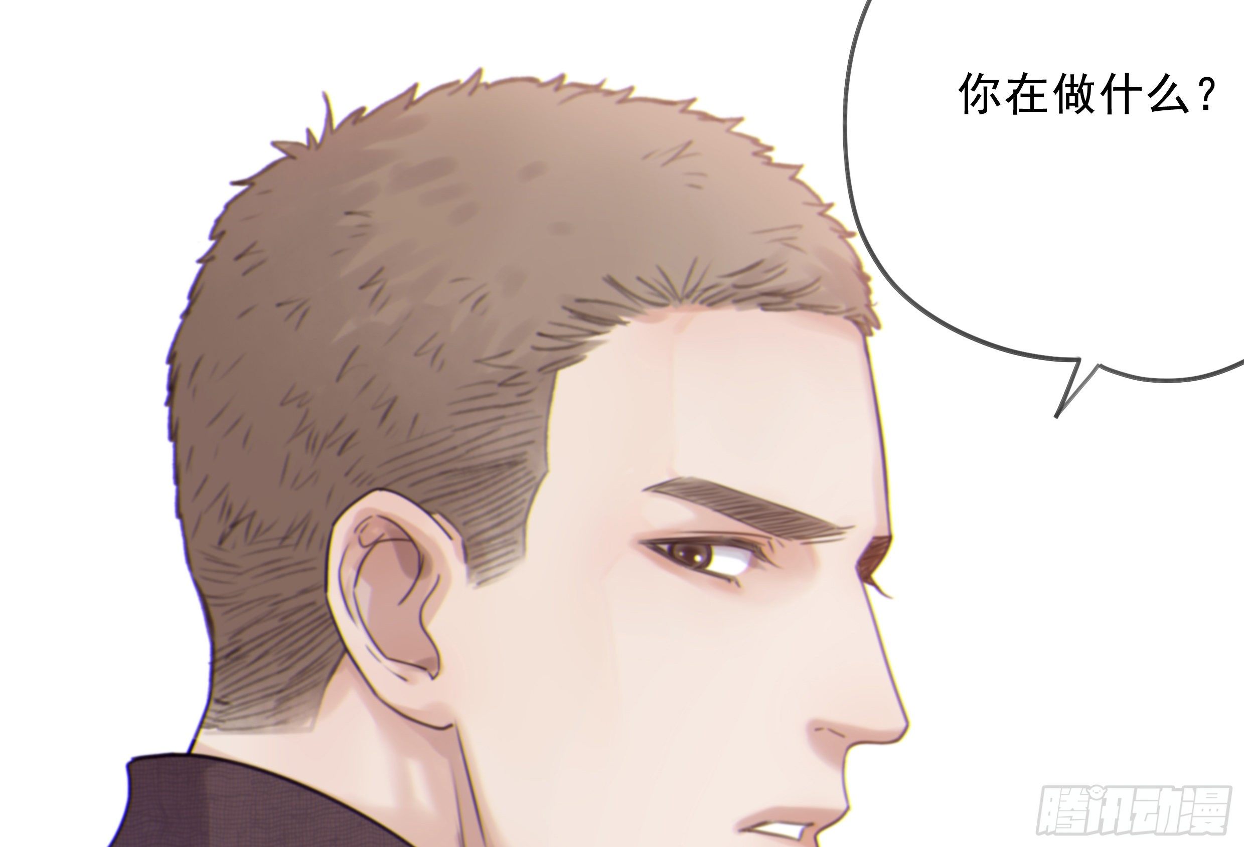 24. 心之所向64