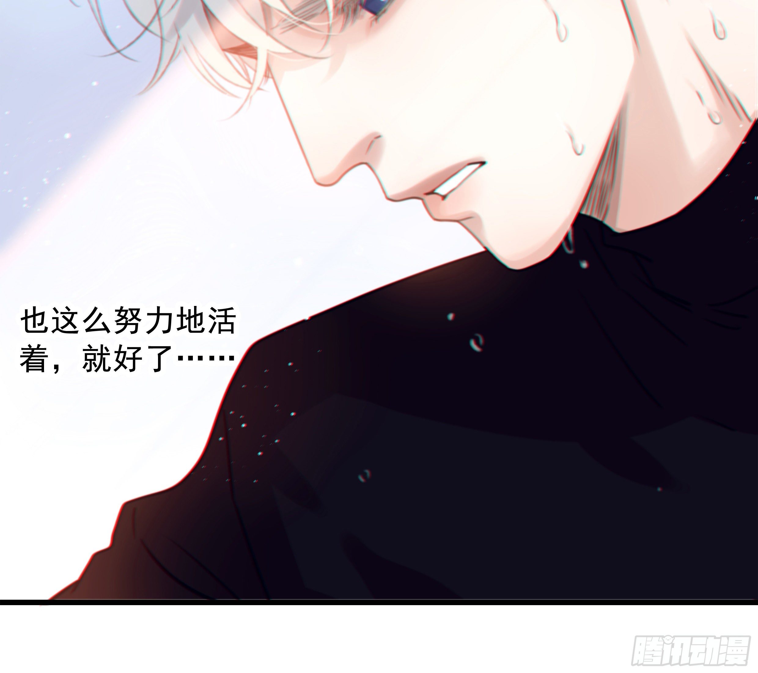 32. 吻32