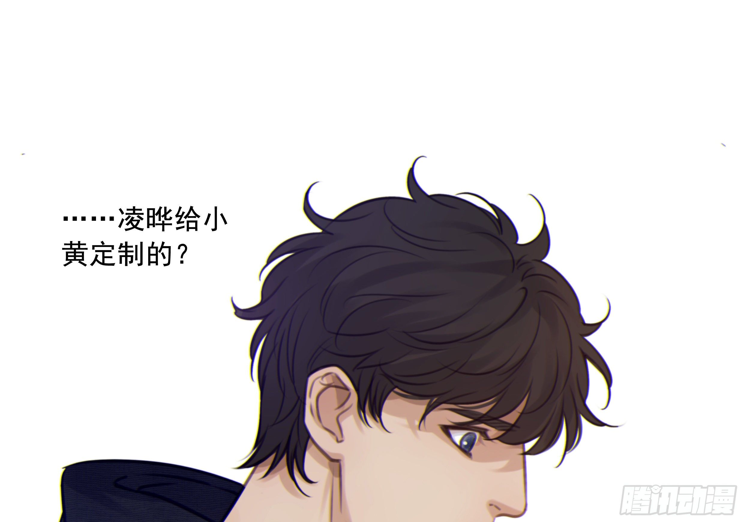26. 尘封的过去51