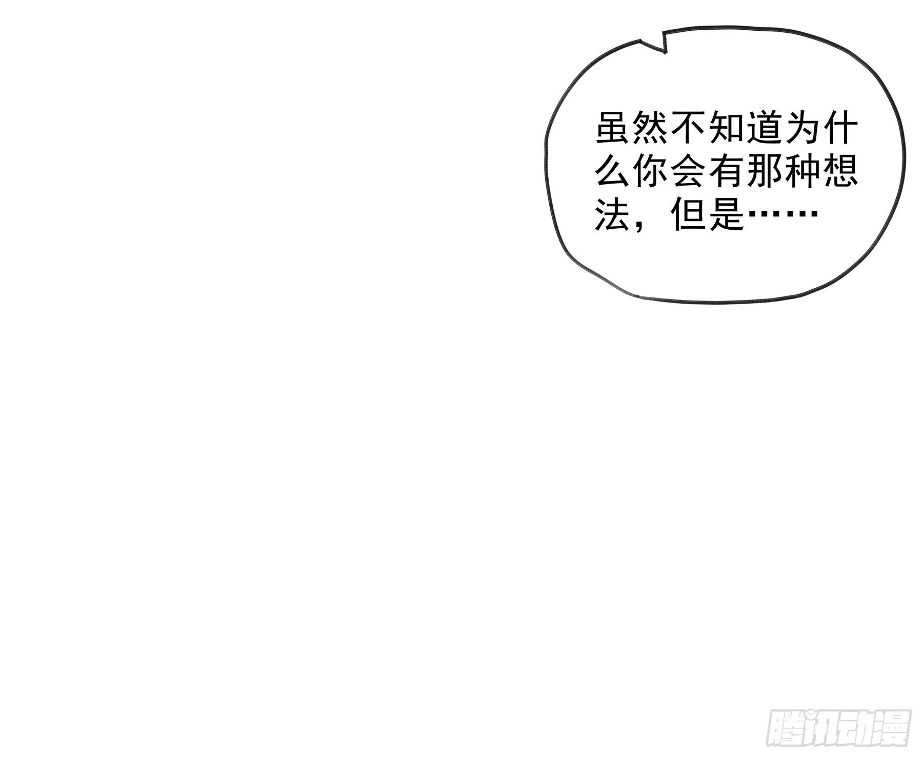 10. 失控&amp;amp;amp;渴望47