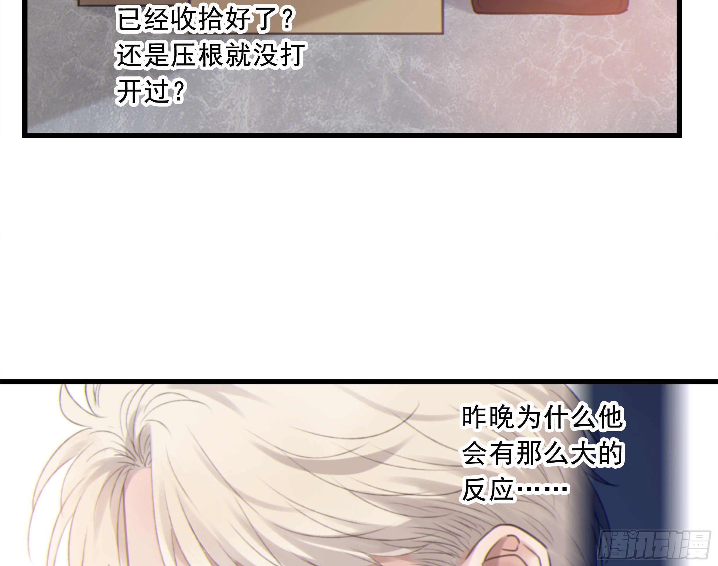 27. 深入研究4