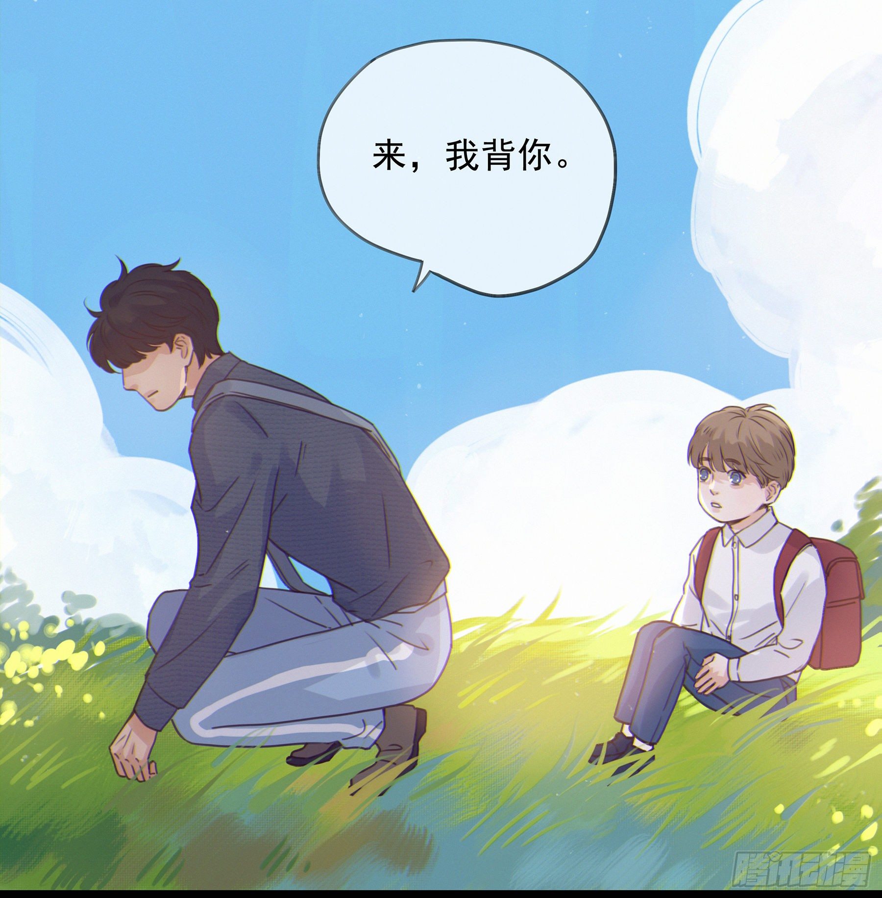 17. 兄弟54
