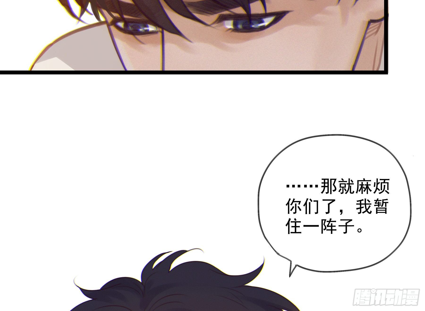 16. 光与影53
