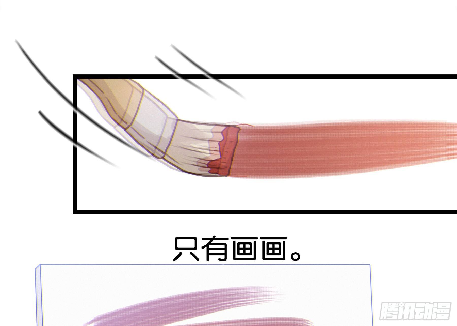 16. 光与影10