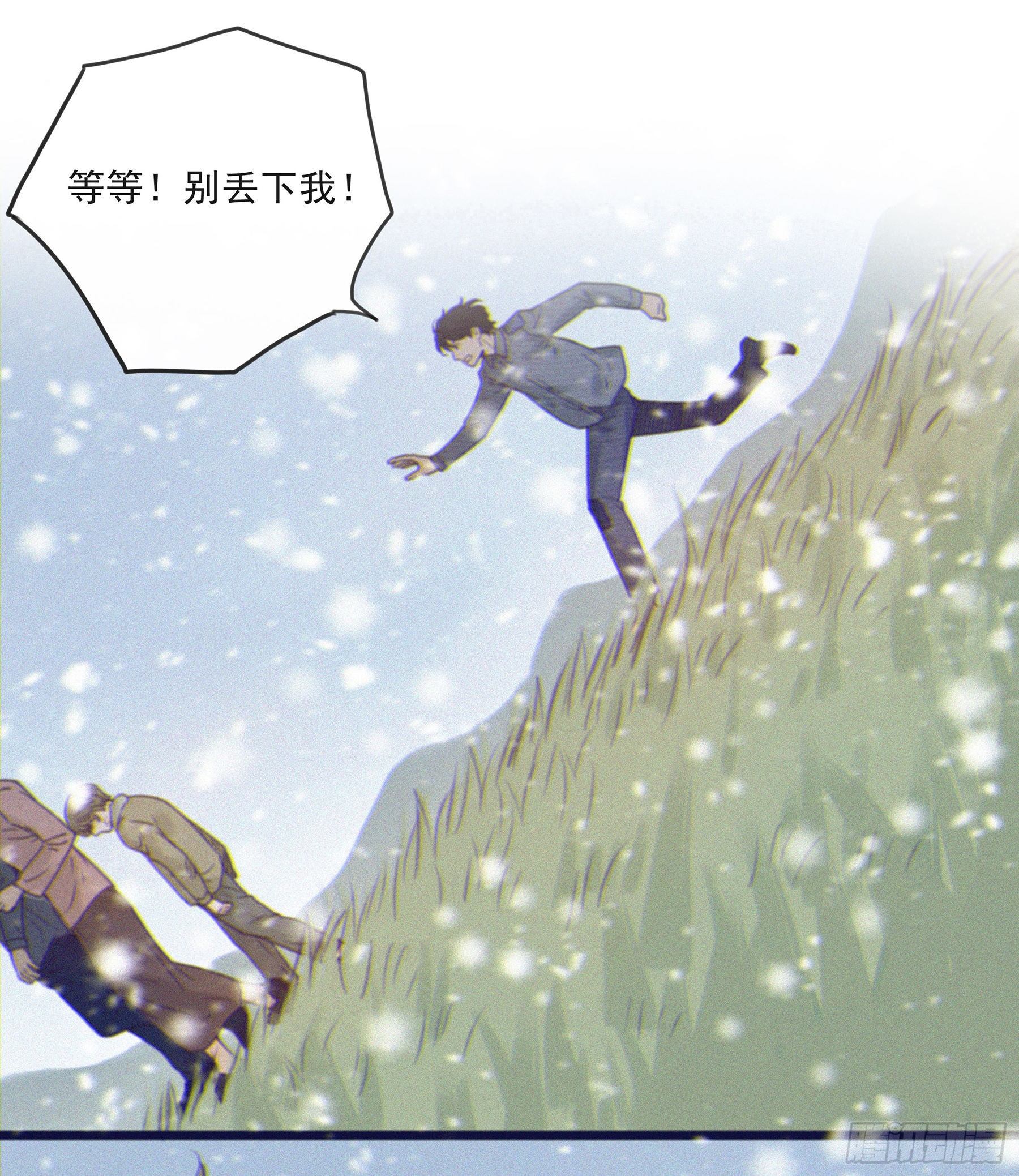 02.免赔条件56