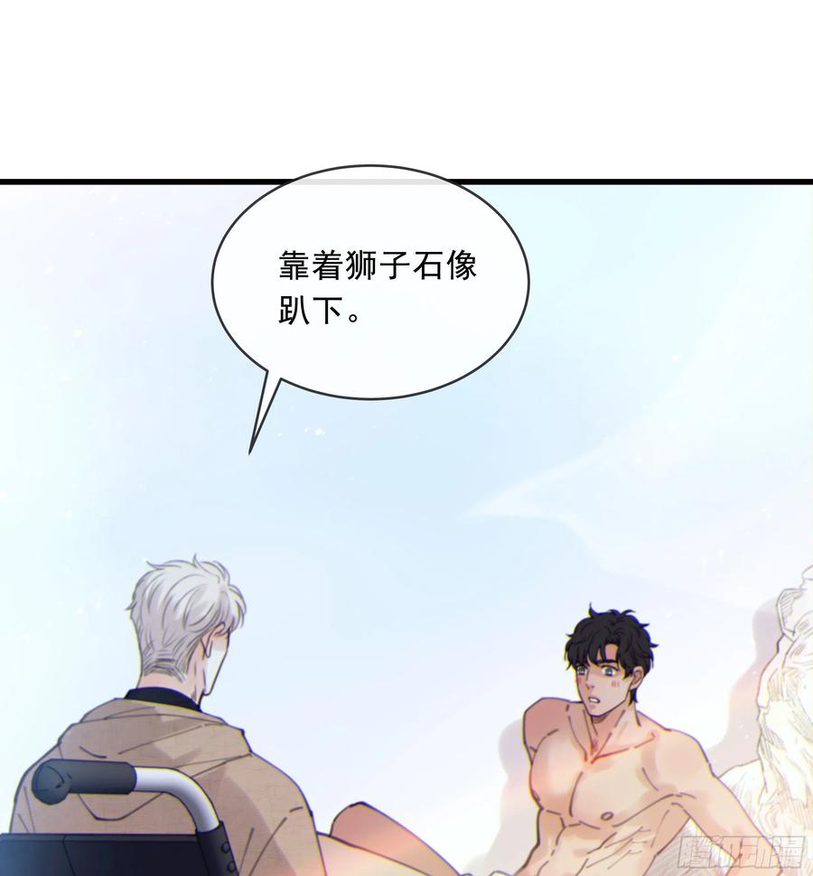 39. 沉浸59