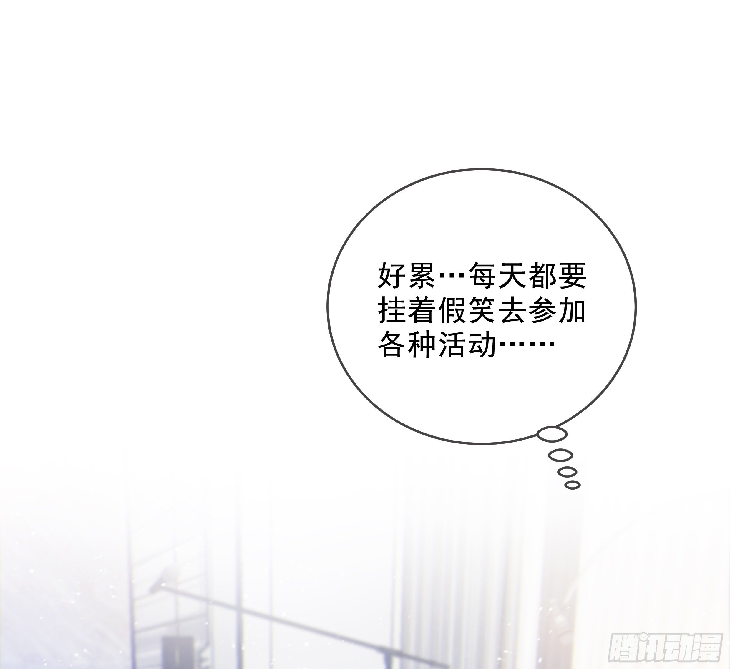 34. 报废品66