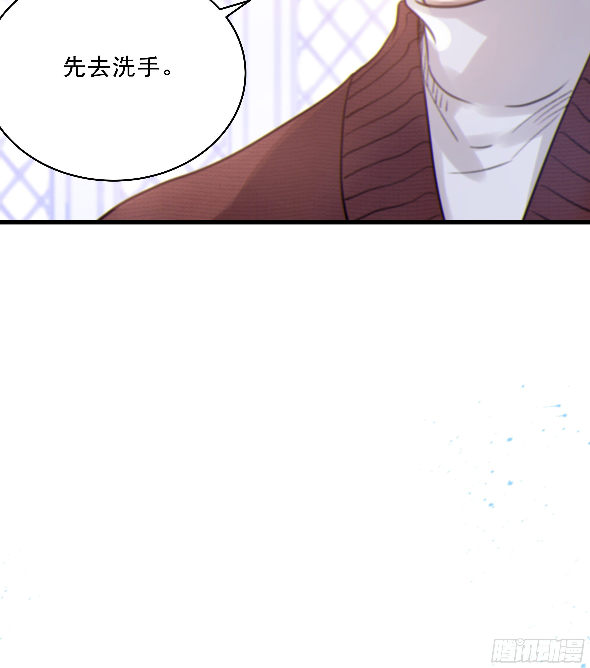 35. 猝不及防47